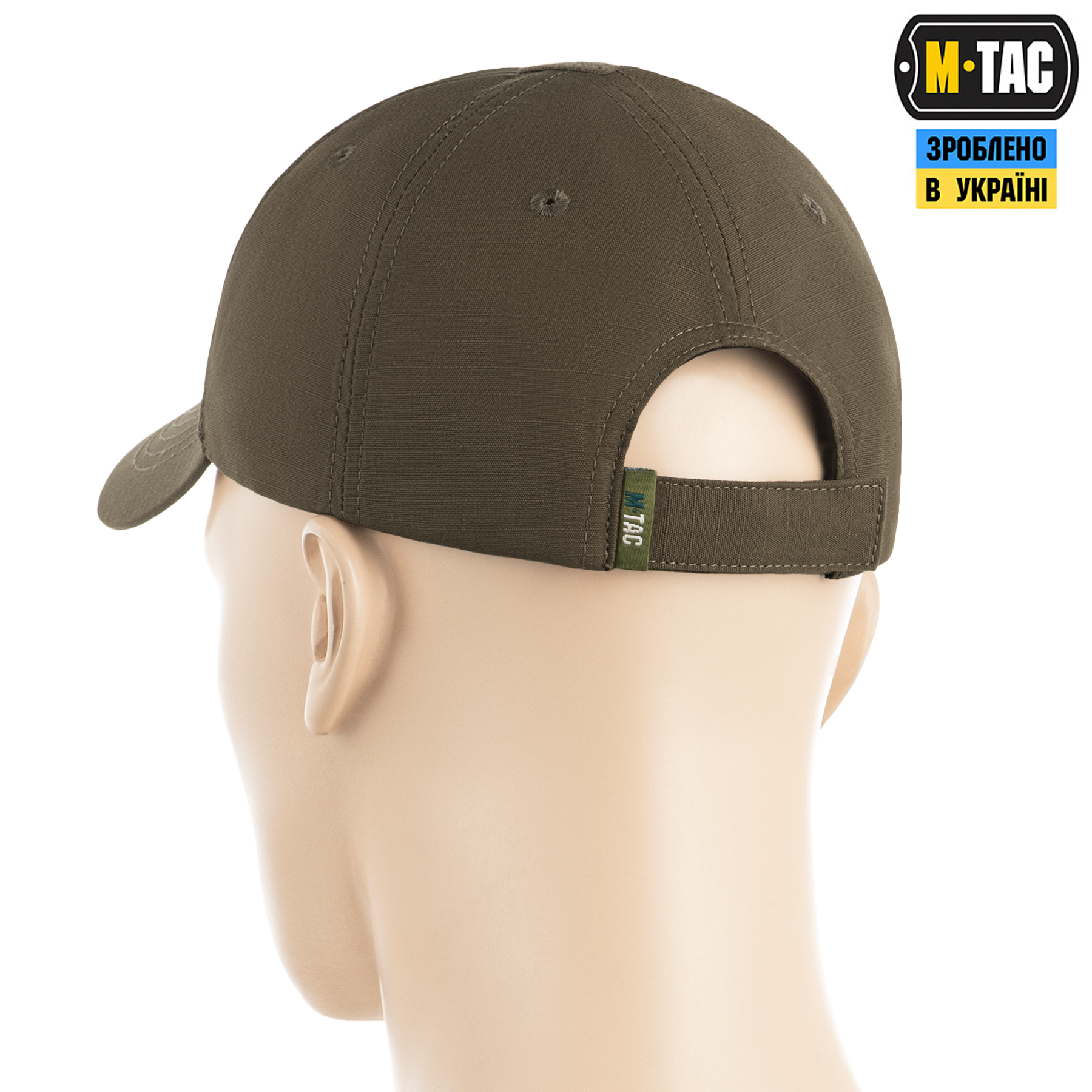 M-Tac бейсболка Elite Flex ріп-стоп Dark Olive M-Tac бейсболка Elite Flex ріп-стоп Dark Olive — изображение 2