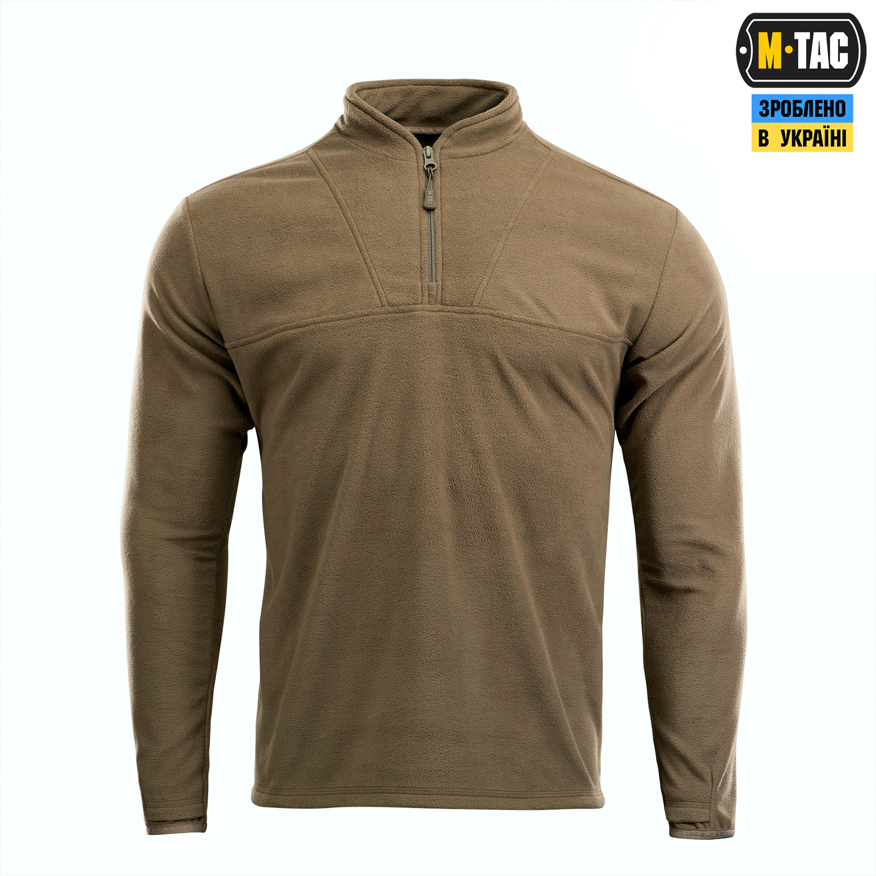 M-Tac кофта Delta Fleece Dark Olive M-Tac кофта Delta Fleece Dark Olive - Зображення 4
