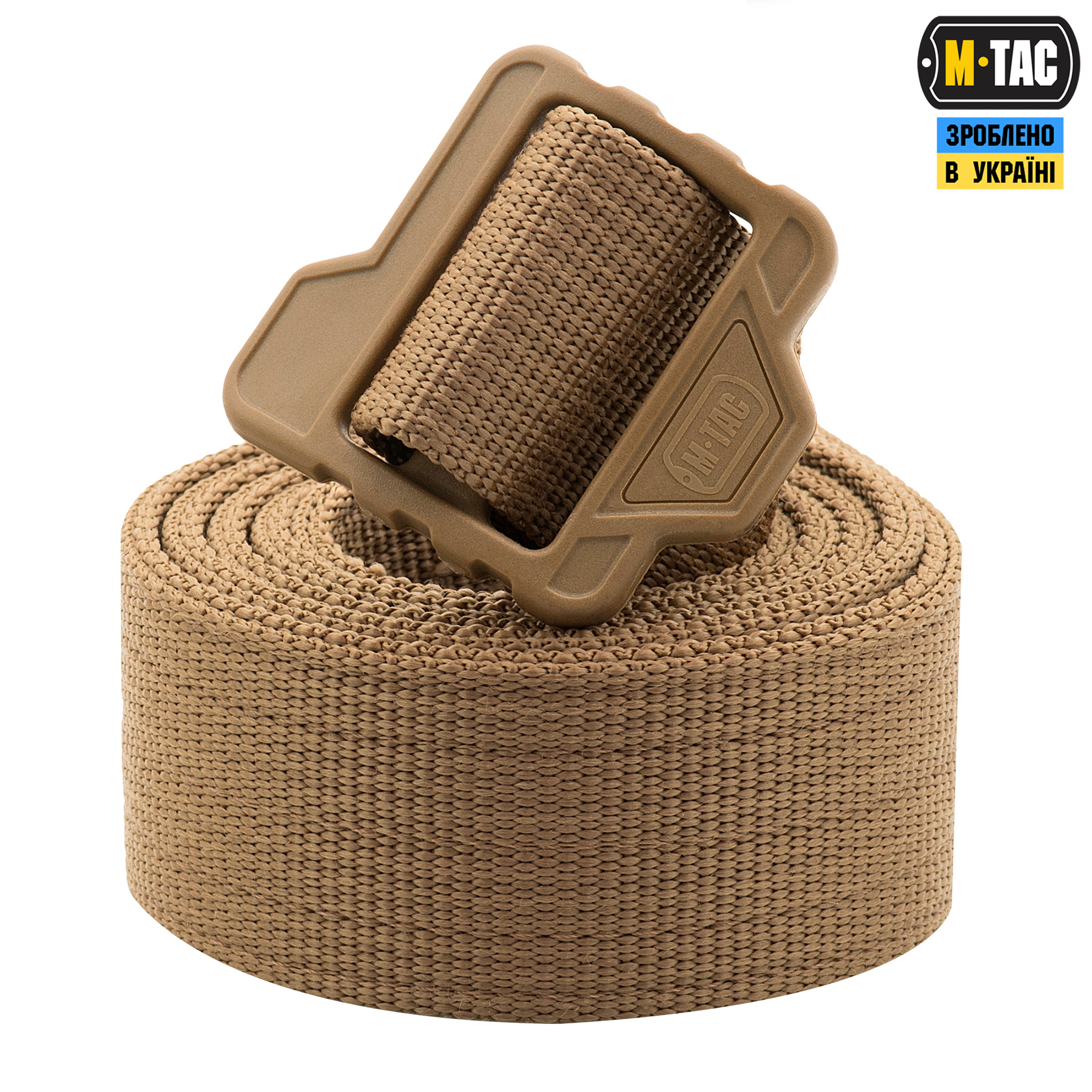 M-Tac ремінь Double Duty Tactical Belt Coyote M-Tac ремінь Double Duty Tactical Belt Coyote - Зображення 3