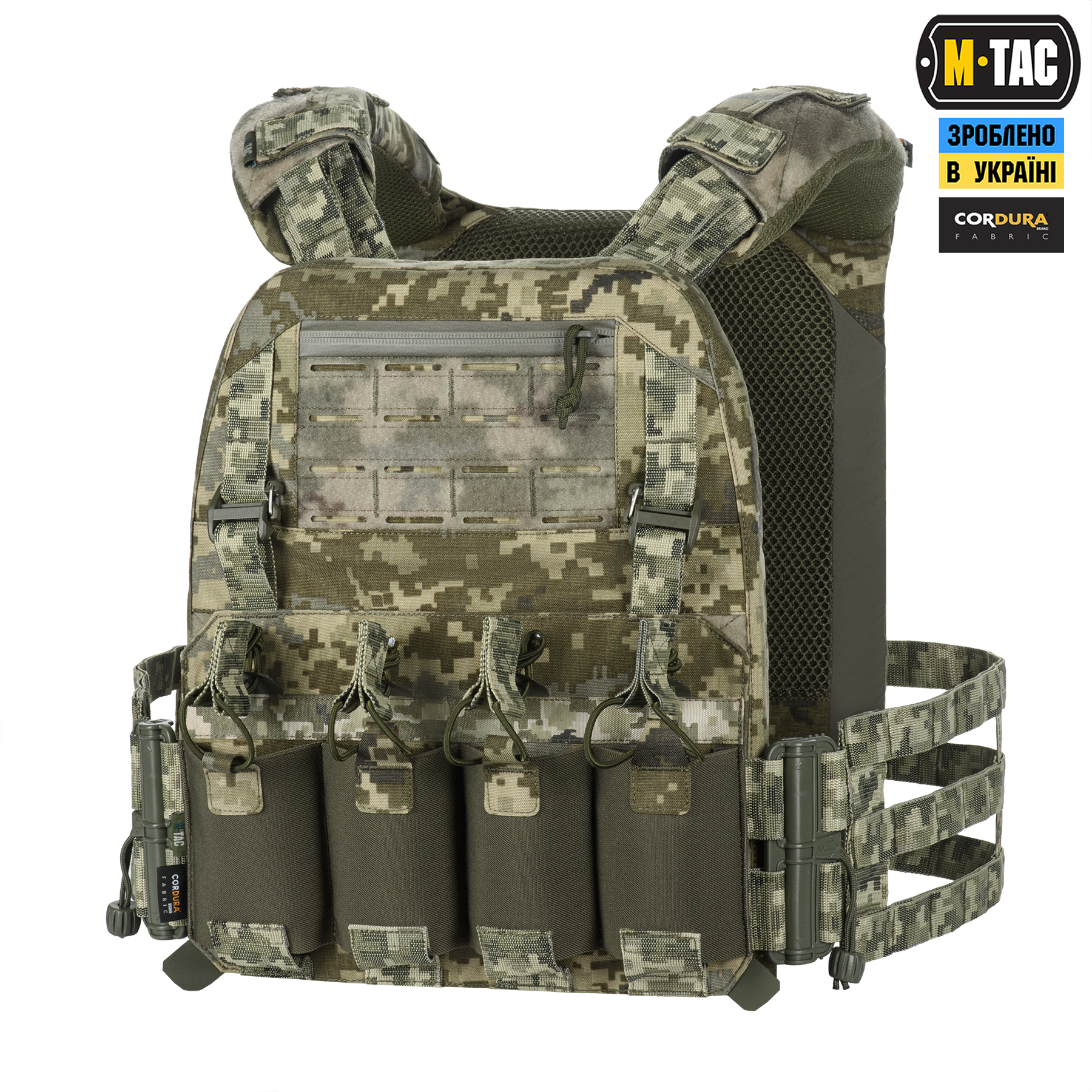 M-Tac плитоноска Cuirass Elite XL MM14 M-Tac плитоноска Cuirass Elite XL MM14