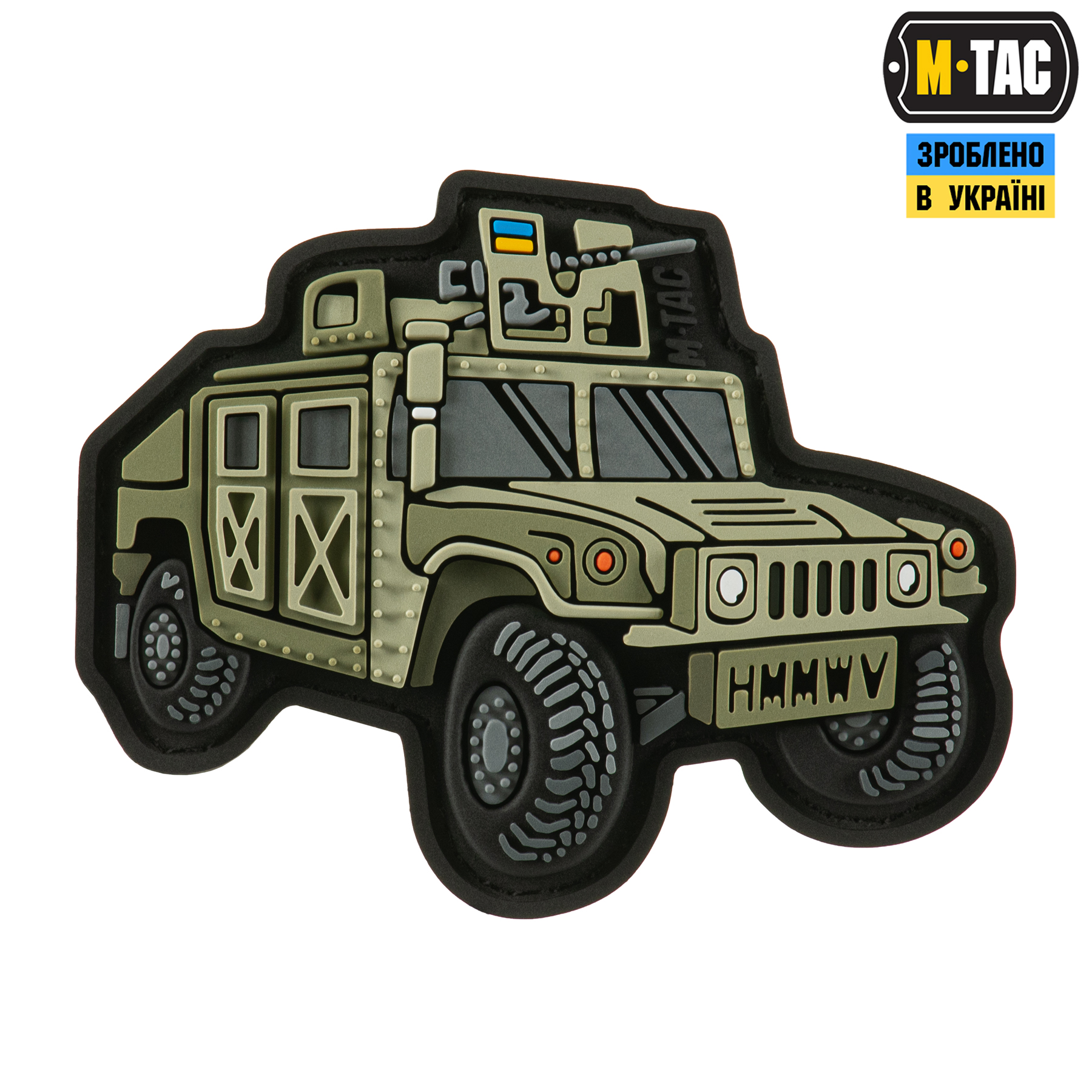 M-Tac нашивка HMWWV (PVC) olive M-Tac нашивка HMWWV (PVC) olive
