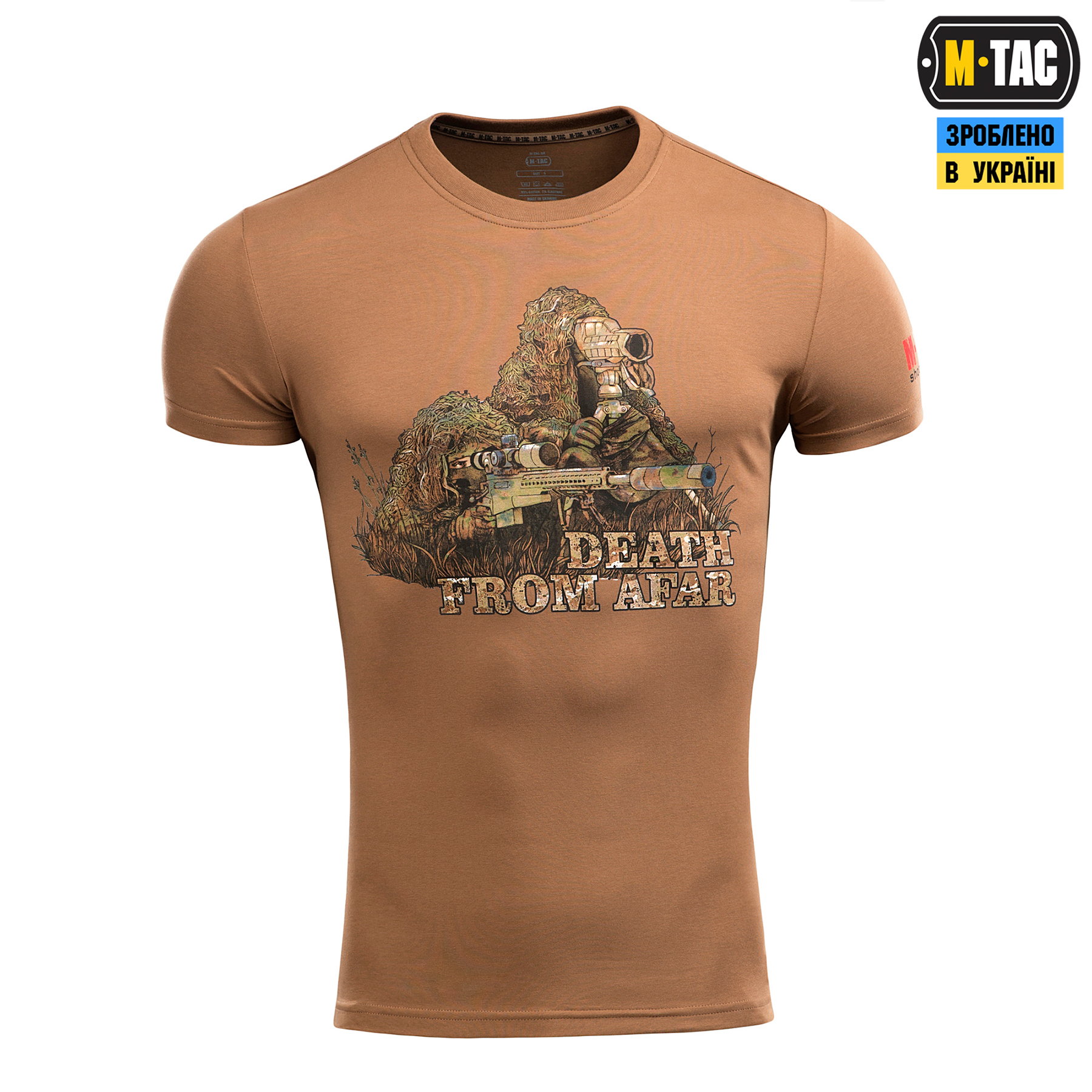 M-Tac футболка Sniper Coyote M-Tac футболка Sniper Coyote - Зображення 2