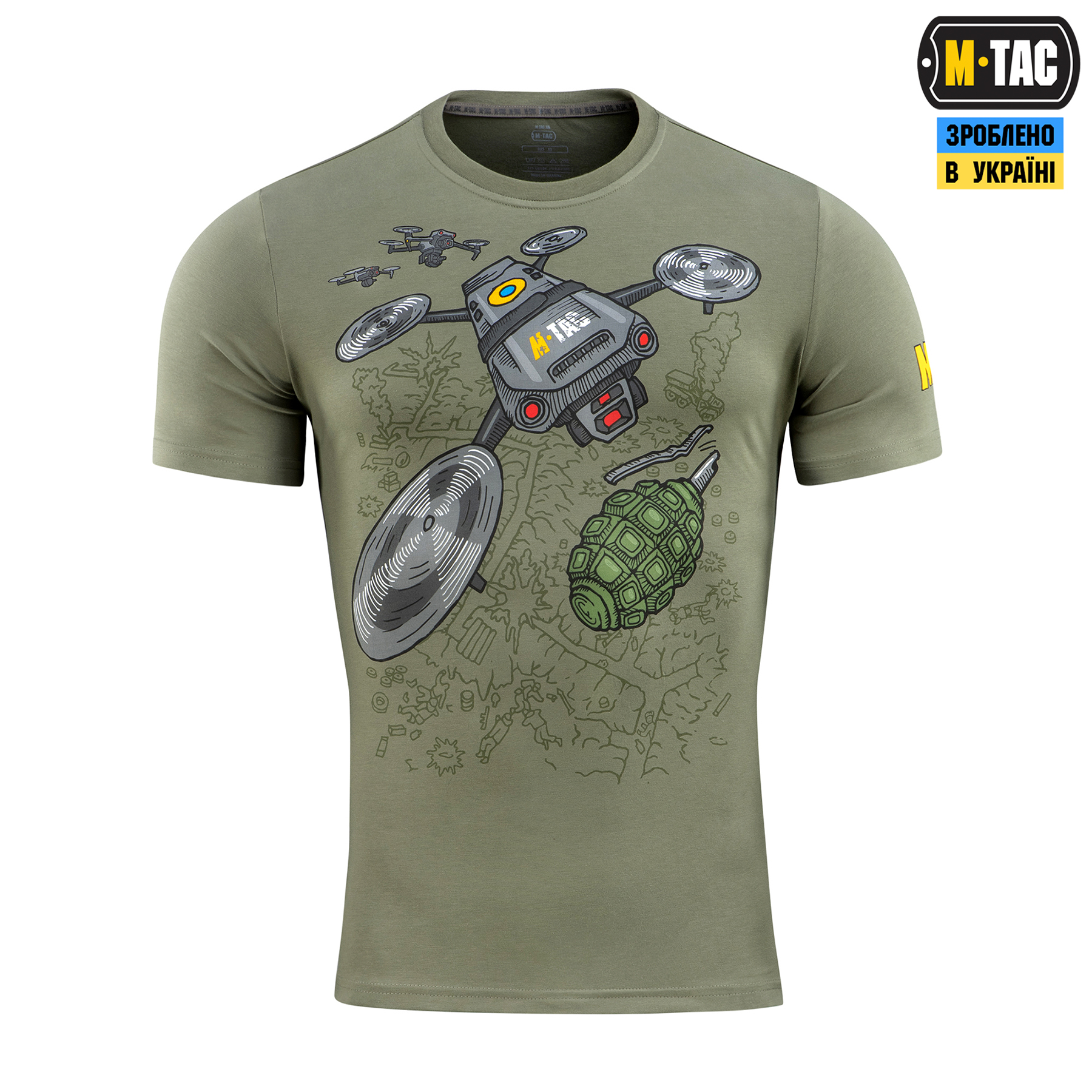 M-Tac футболка Мавік Light Olive M-Tac футболка Мавік Light Olive - Зображення 2