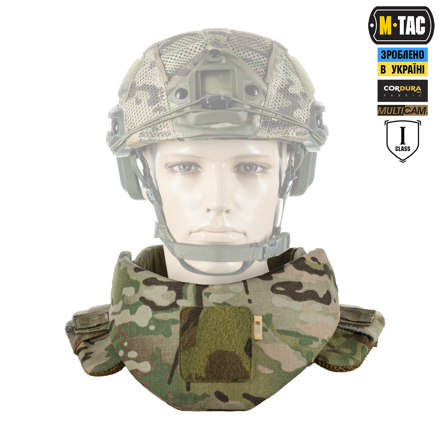 M-Tac Горжет з балістичними пакетами 1 клас захисту Elite Gen.II Multicam M-Tac Горжет з балістичними пакетами 1 клас захисту Elite Gen.II Multicam — изображение 8