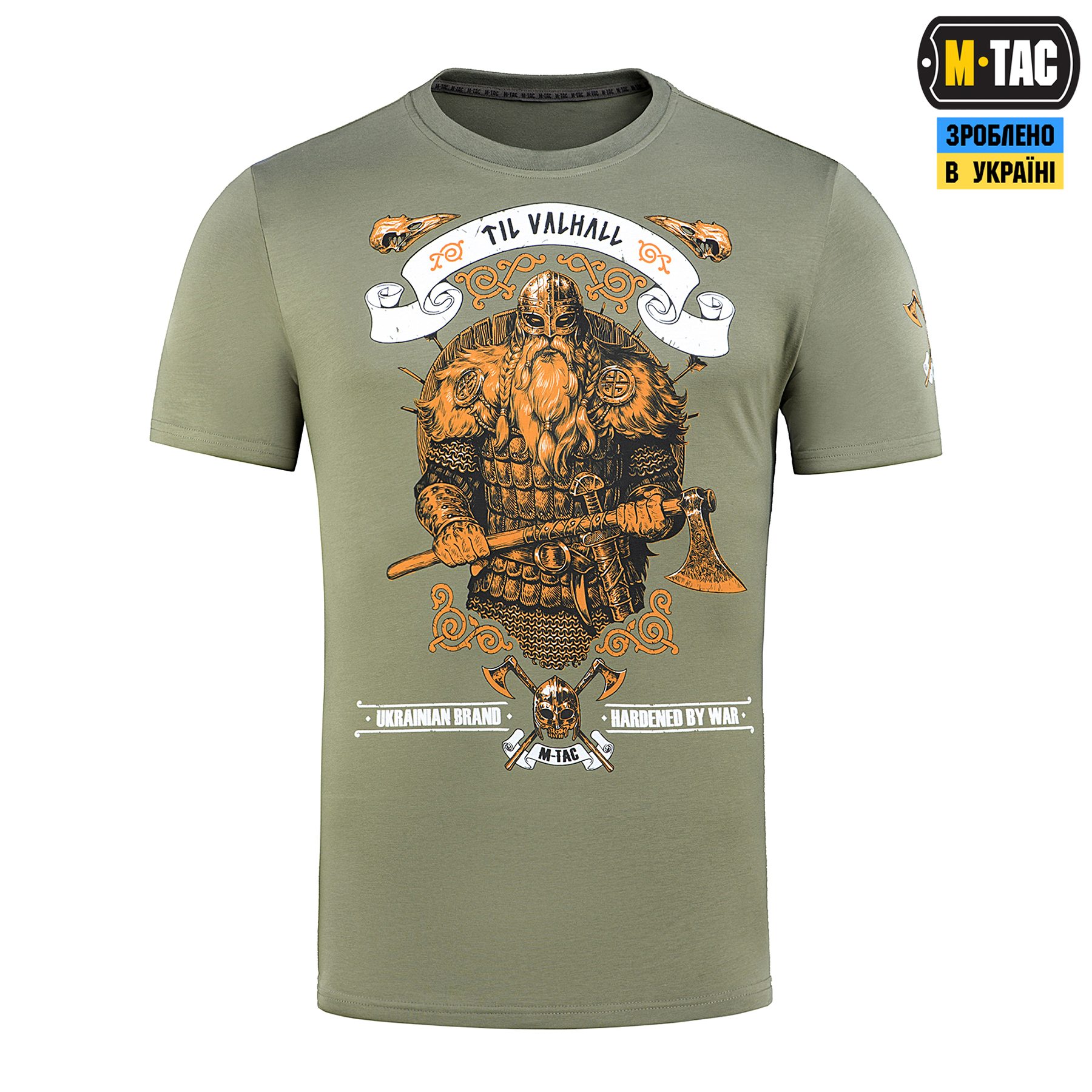 M-Tac футболка Viking Light Olive M-Tac футболка Viking Light Olive — изображение 2