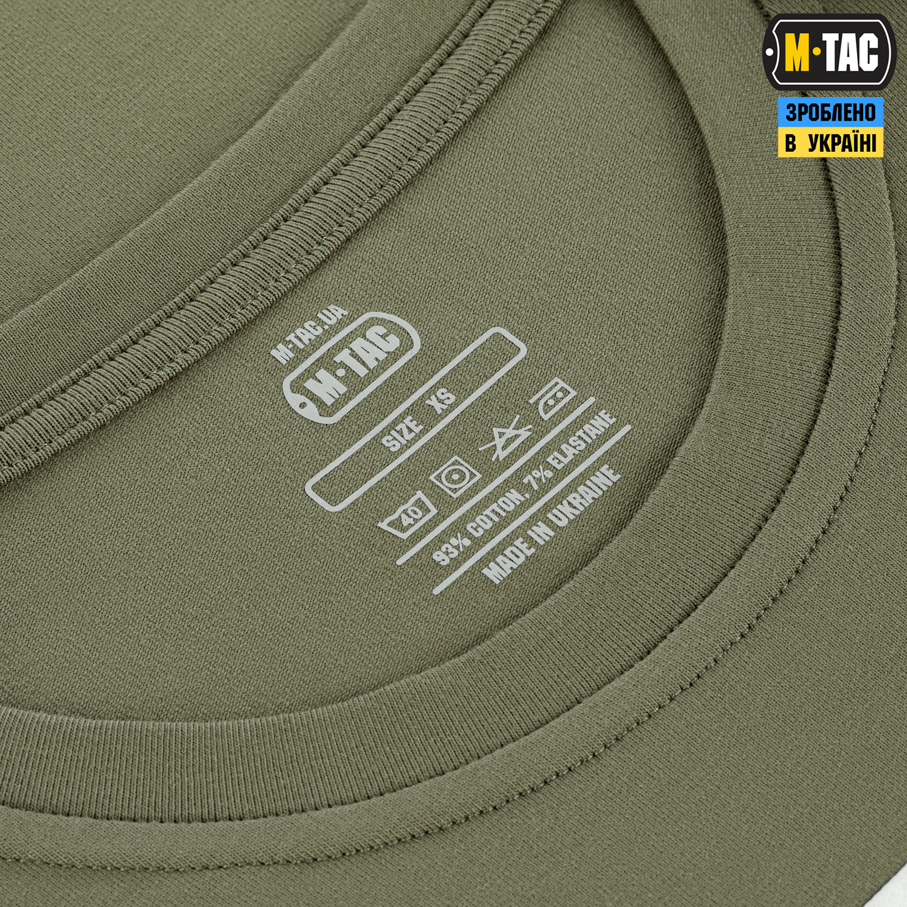 M-Tac футболка Це наша посадка Light Olive M-Tac футболка Це наша посадка Light Olive - Зображення 10