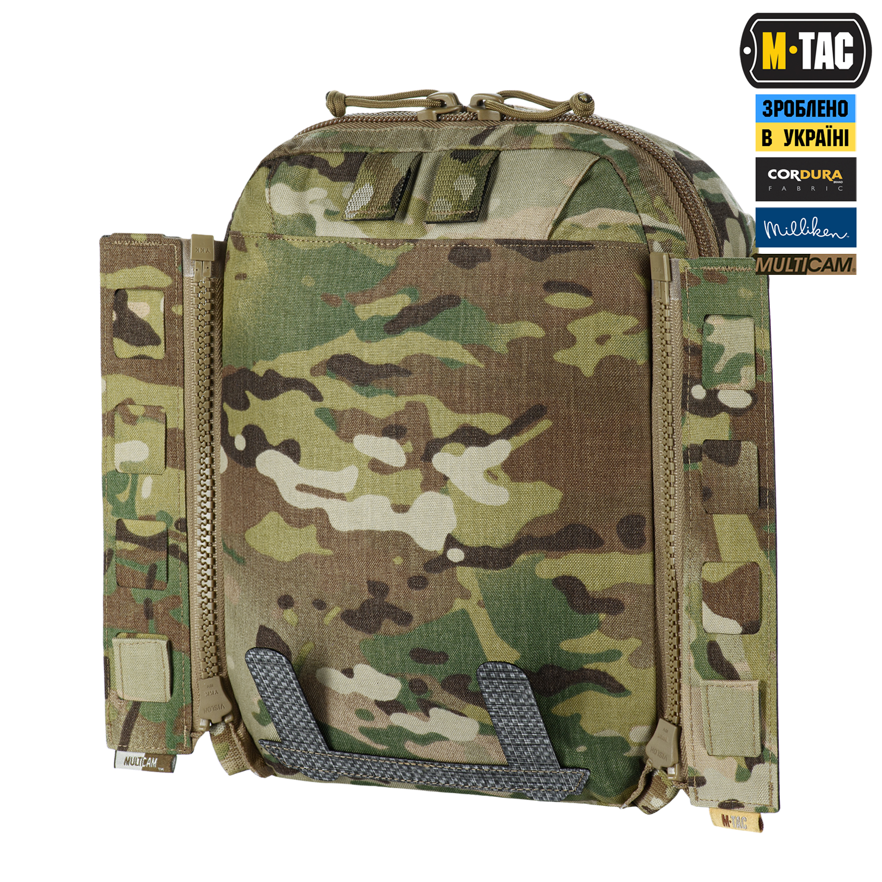 M-Tac підсумок Modular Assault Pack Elite Multicam M-Tac підсумок Modular Assault Pack Elite Multicam — изображение 5
