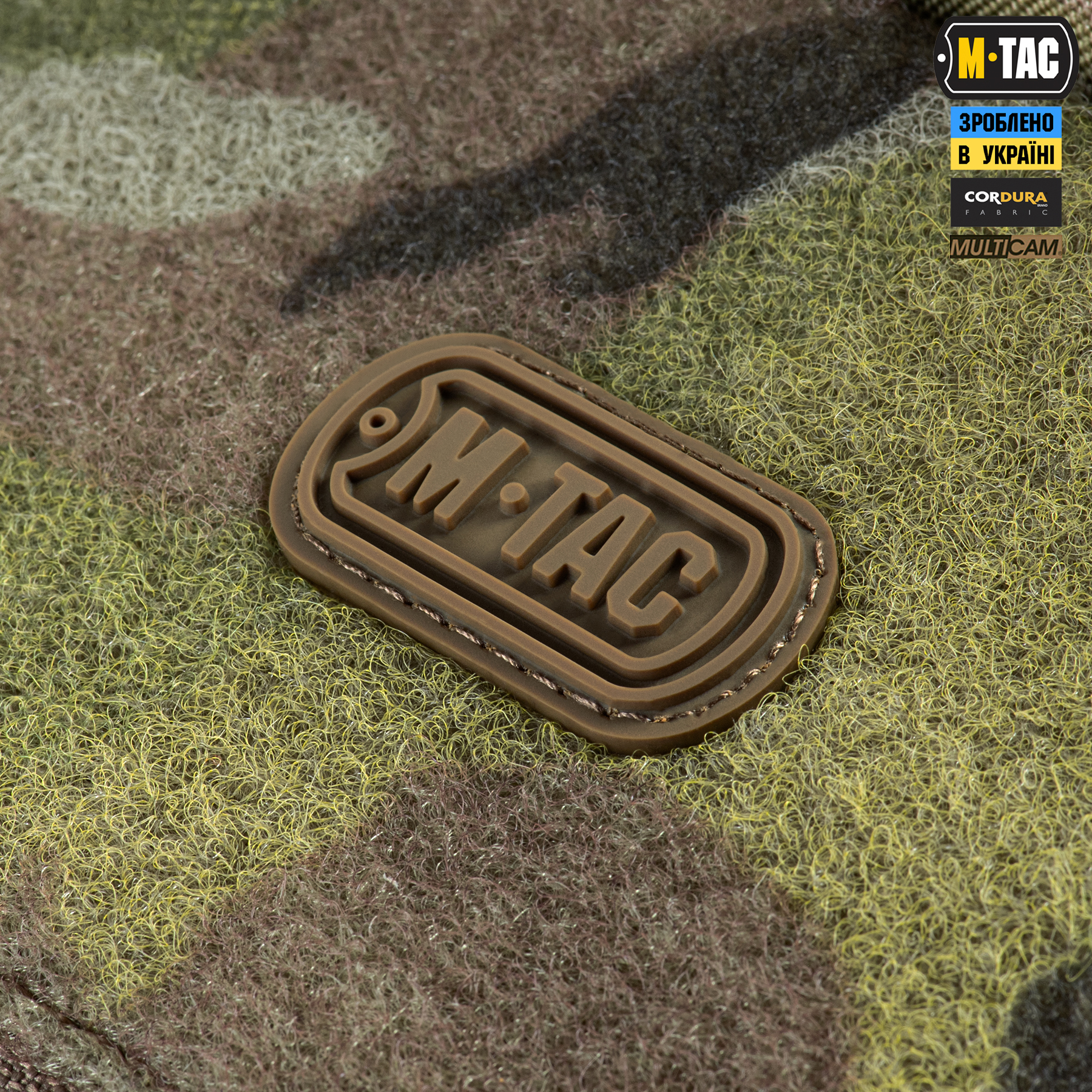 M-Tac рюкзак Large Gen.II Elite Multicam M-Tac рюкзак Large Gen.II Elite Multicam - Зображення 8
