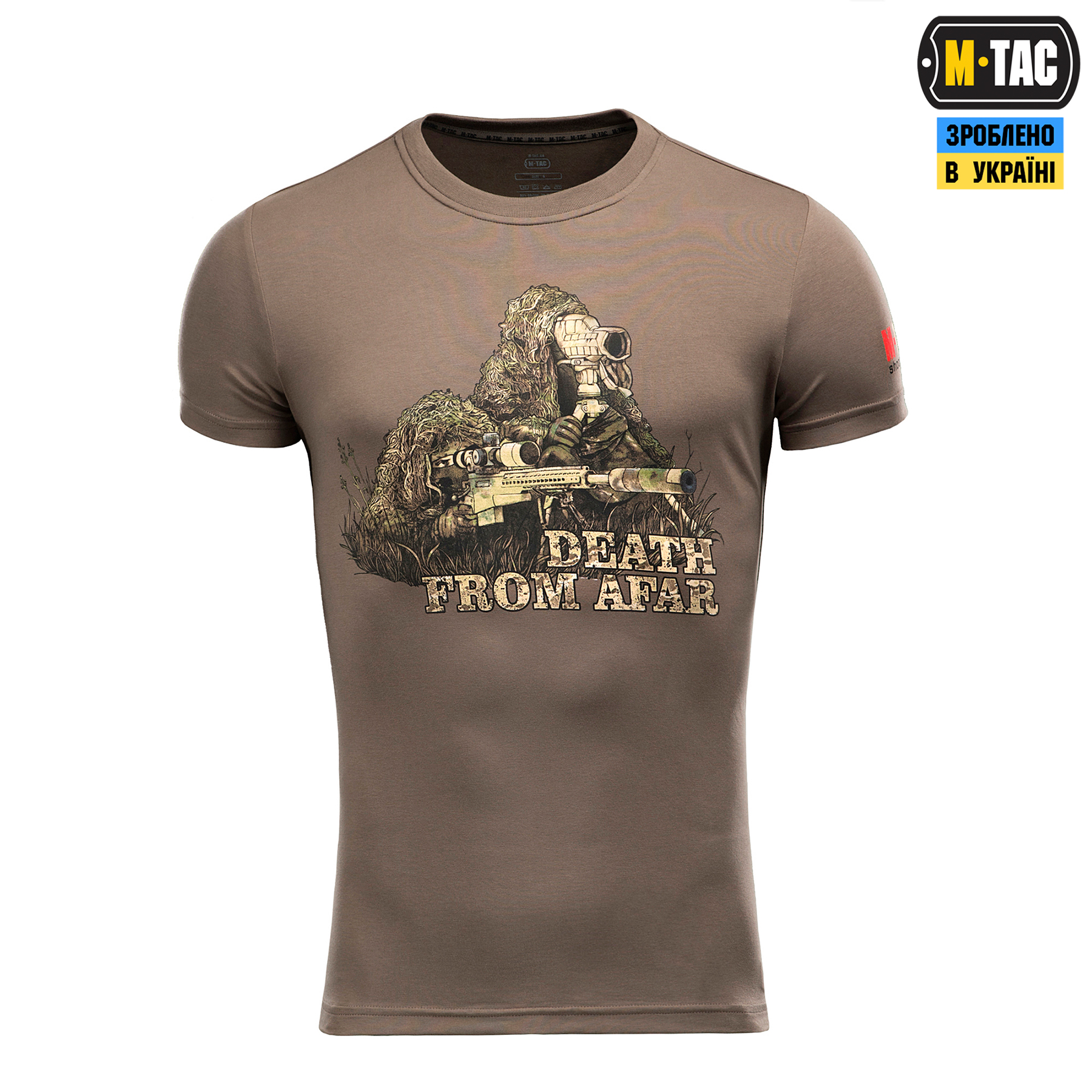 M-Tac футболка Sniper Olive M-Tac футболка Sniper Olive - Зображення 2