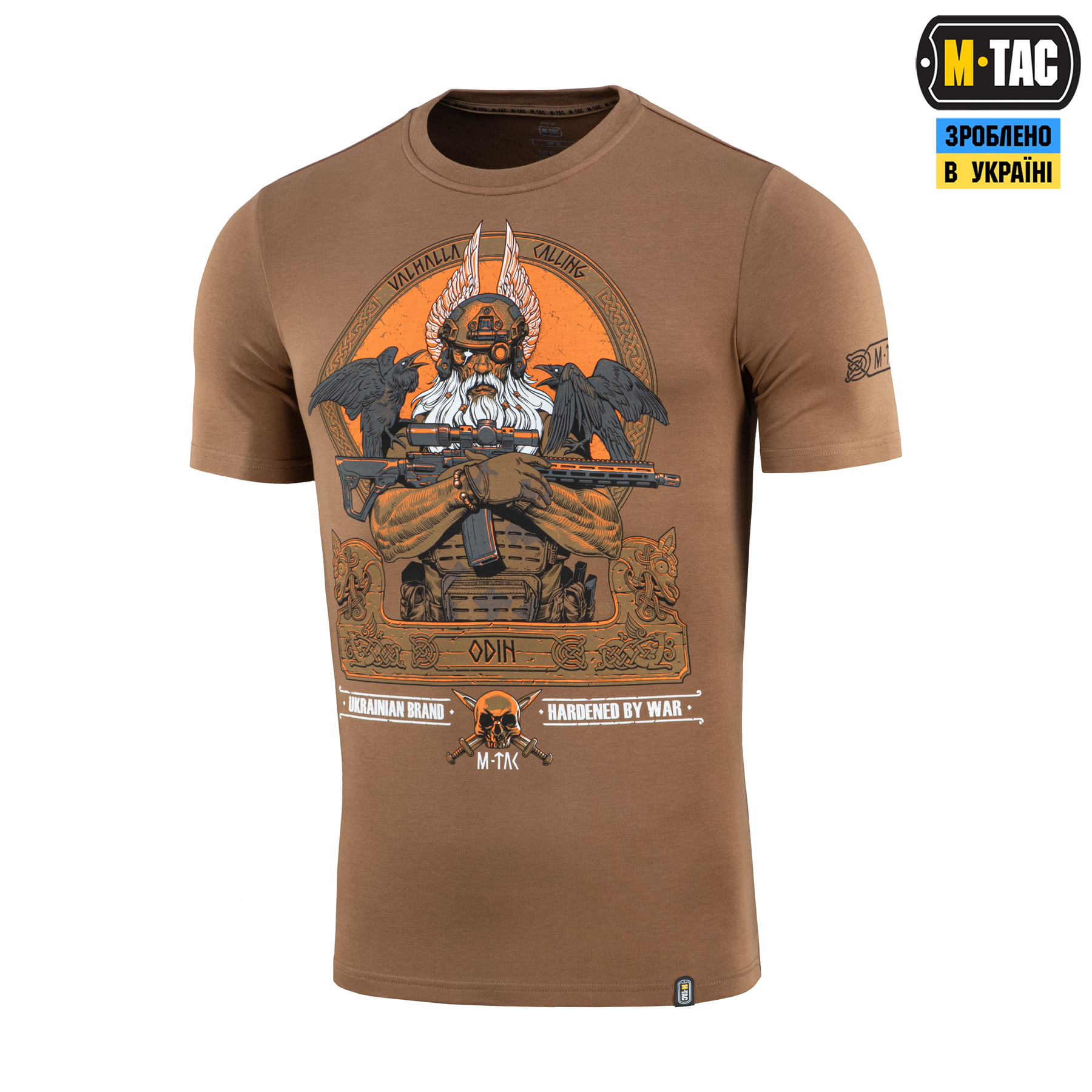 M-Tac футболка Odin Coyote Brown M-Tac футболка Odin Coyote Brown