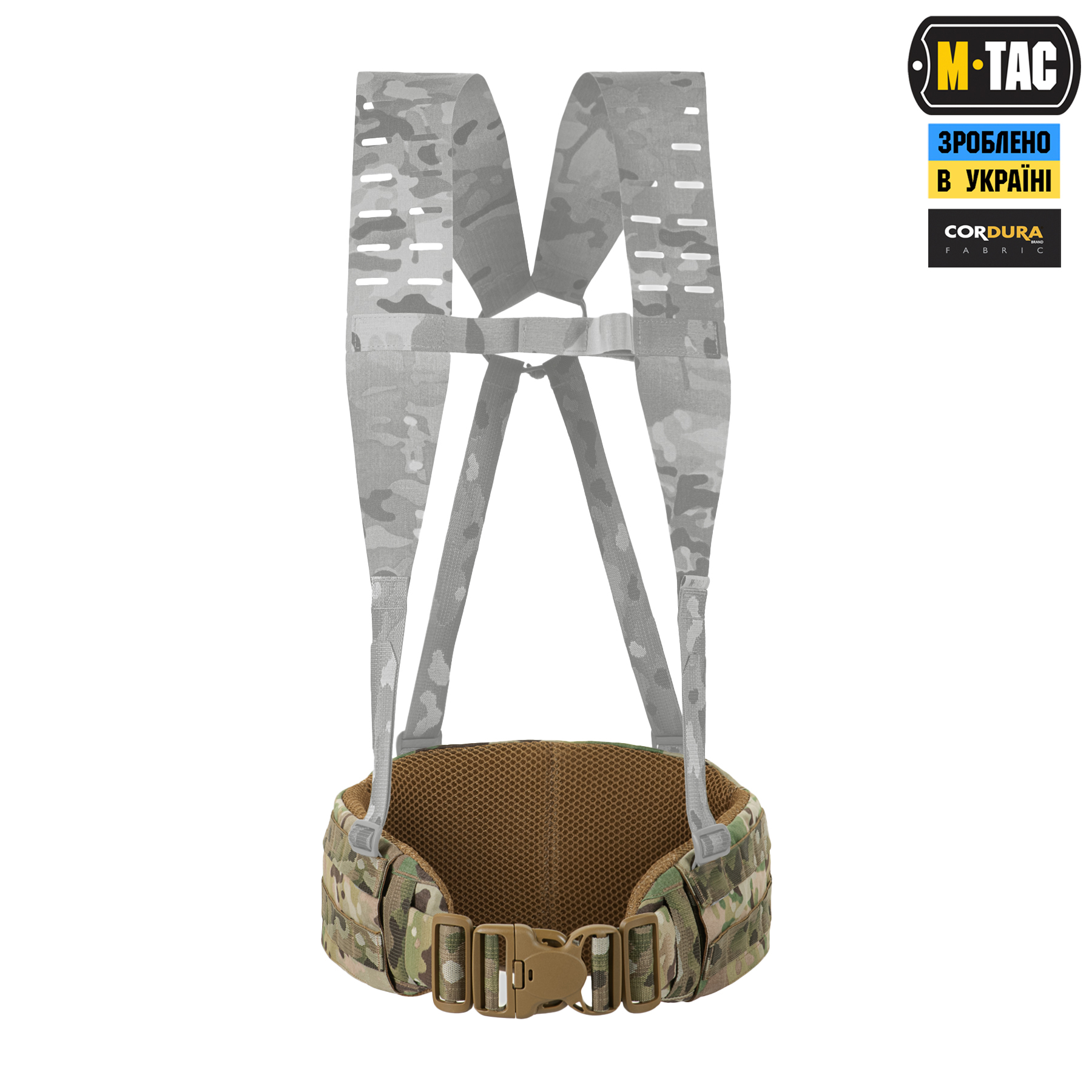 M-Tac пояс тактичний War Belt ARMOR Multicam M-Tac пояс тактичний War Belt ARMOR Multicam — изображение 6