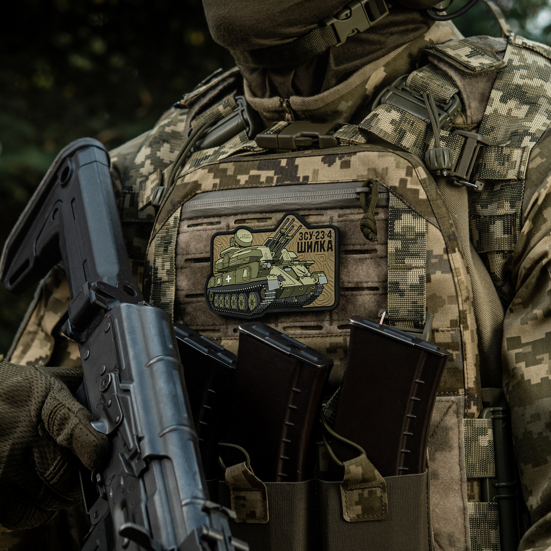 M-Tac нашивка ЗУ-23-4 (PVC) M-Tac нашивка ЗУ-23-4 (PVC) - Зображення 2
