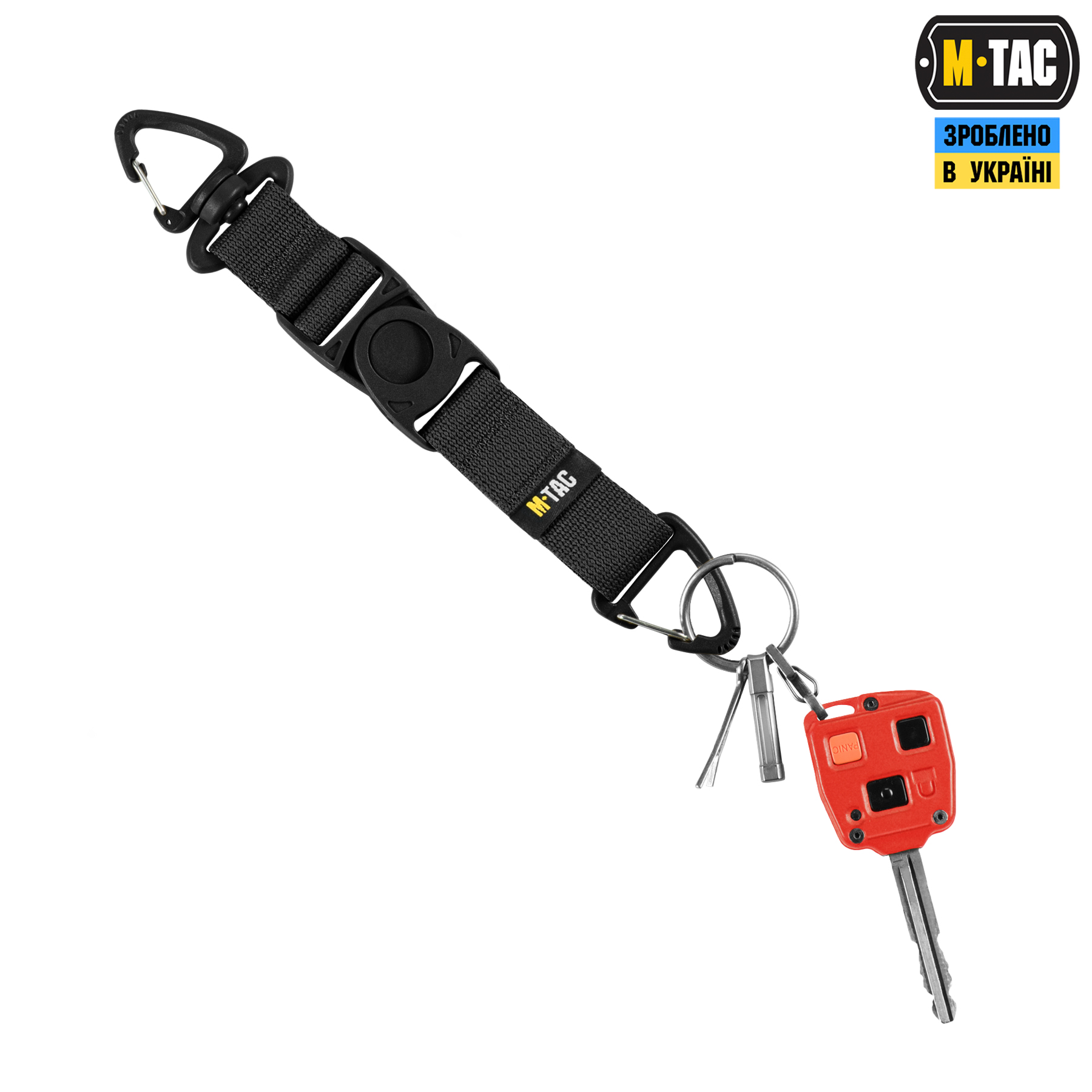 M-Tac Key Holder Elite Black M-Tac Key Holder Elite Black - Зображення 4