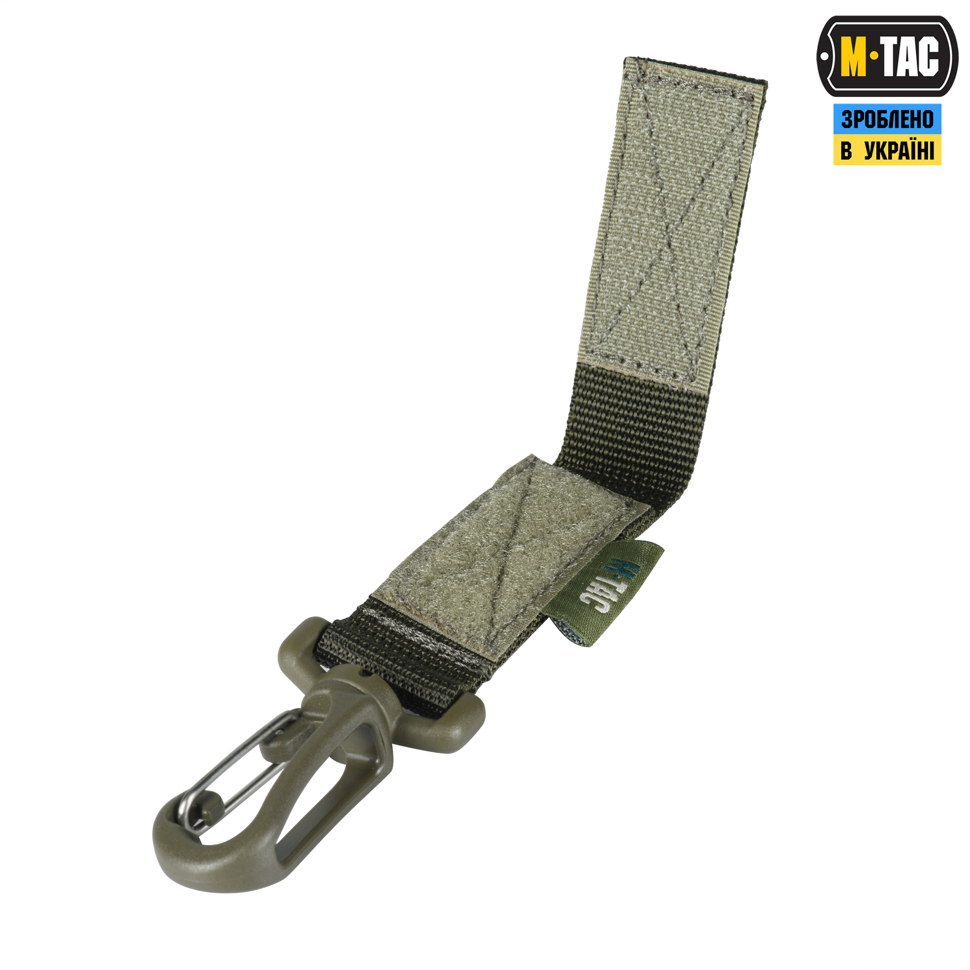 M-Tac кріплення з карабіном Olive M-Tac кріплення з карабіном Olive - Зображення 4