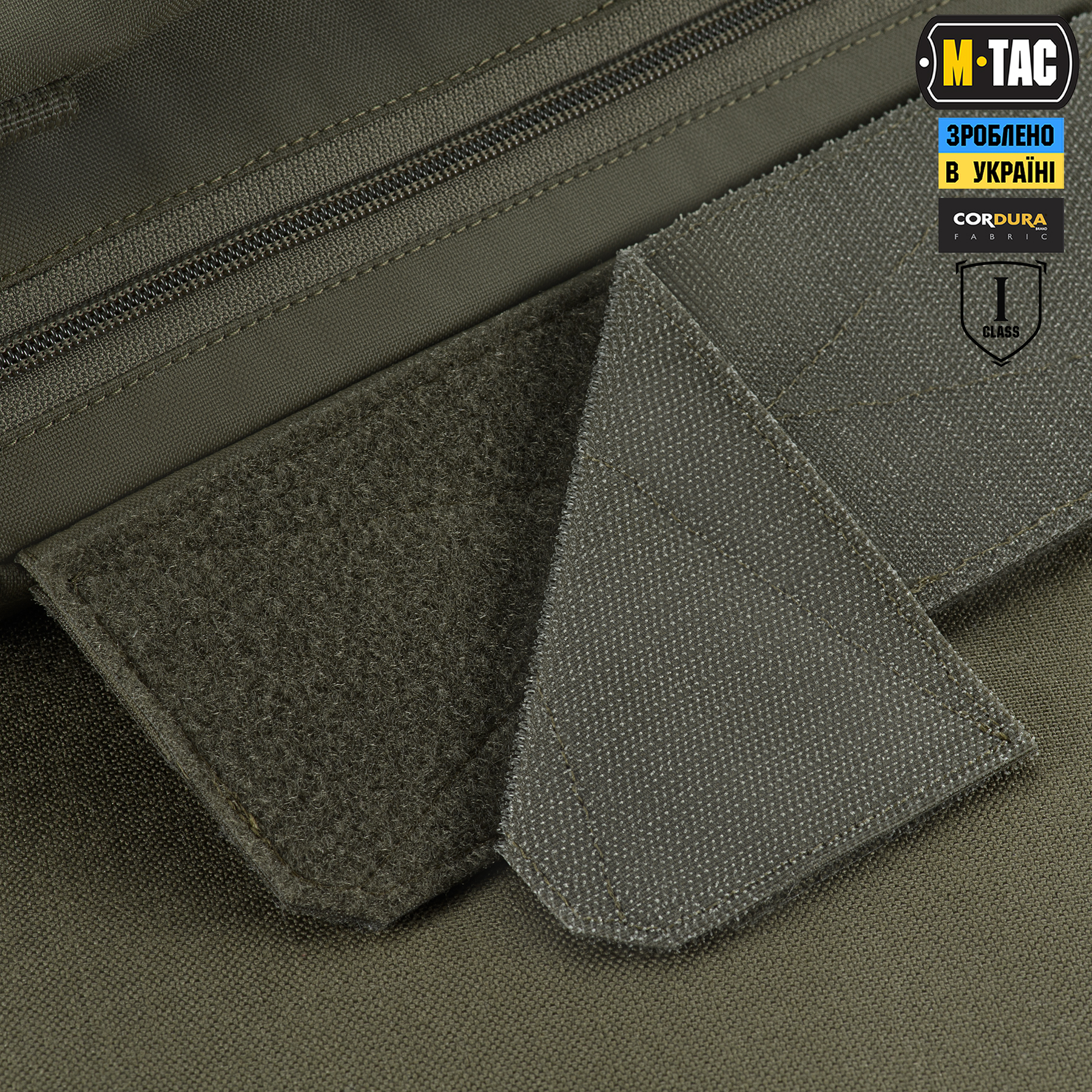 M-Tac захист живота з балістичним пакетом 1 клас захисту Ranger Green M-Tac захист живота з балістичним пакетом 1 клас захисту Ranger Green — изображение 15