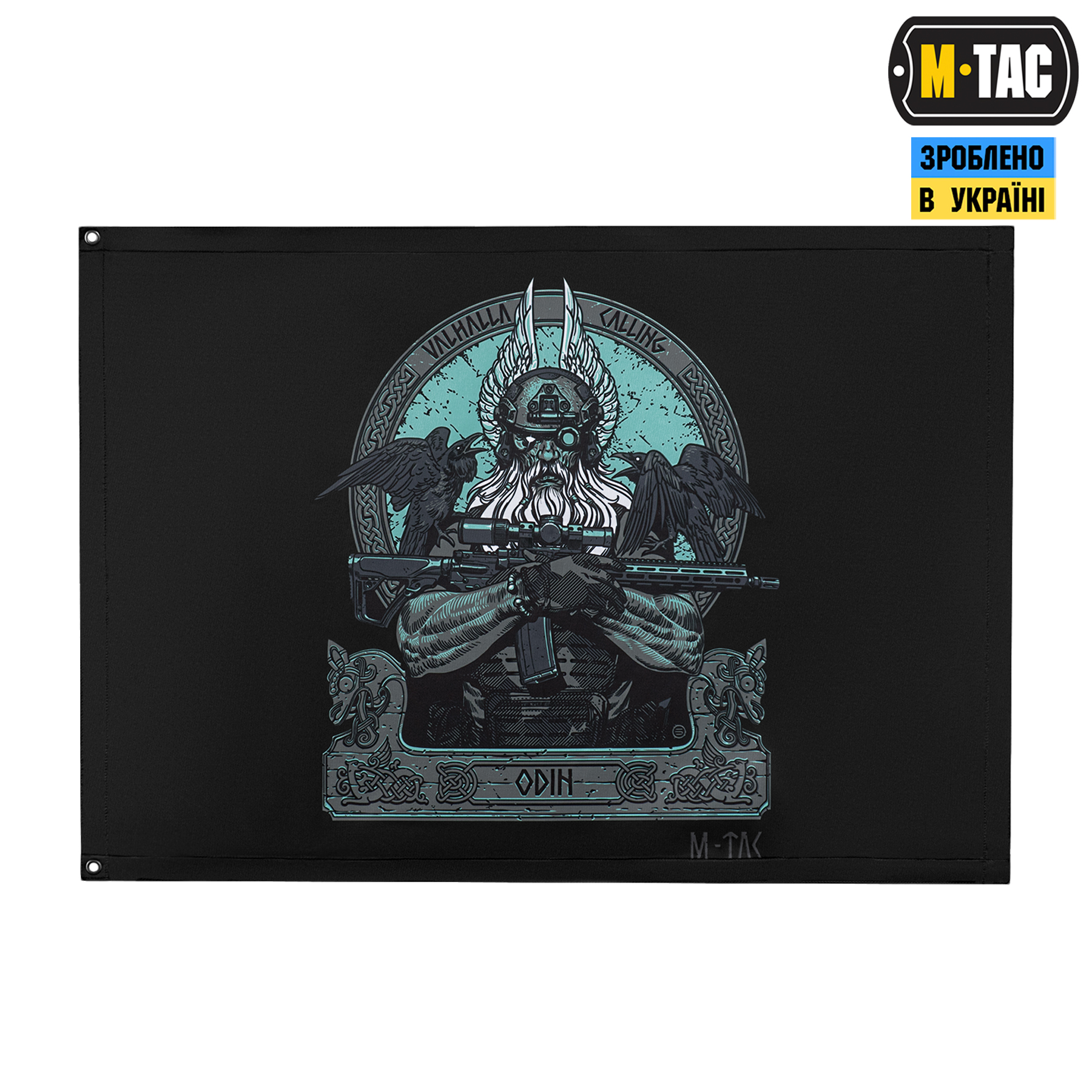 M-Tac прапор Odin Mystery 630x900 Black M-Tac прапор Odin Mystery 630x900 Black