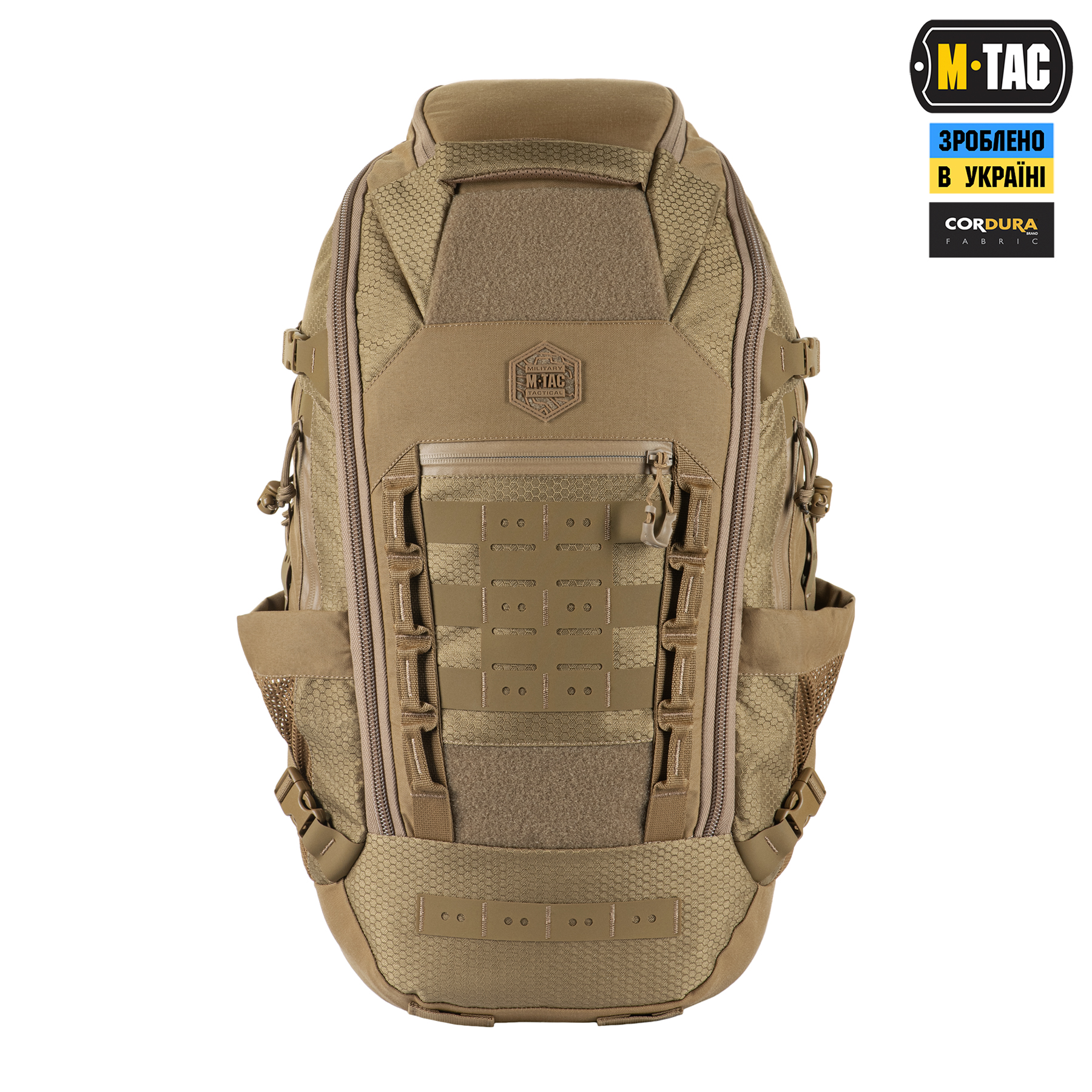 M-Tac рюкзак Small Elite Gen.III Coyote M-Tac рюкзак Small Elite Gen.III Coyote - Зображення 2