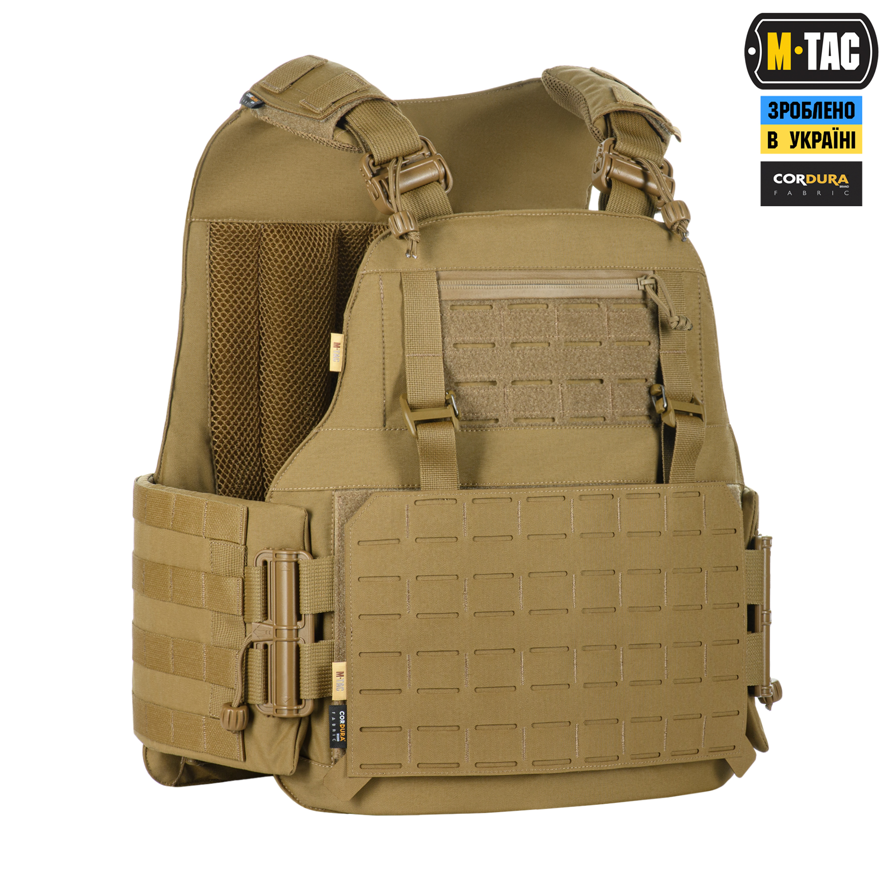 M-Tac чохол бронежилета Sturm Elite Coyote M-Tac чохол бронежилета Sturm Elite Coyote - Зображення 3
