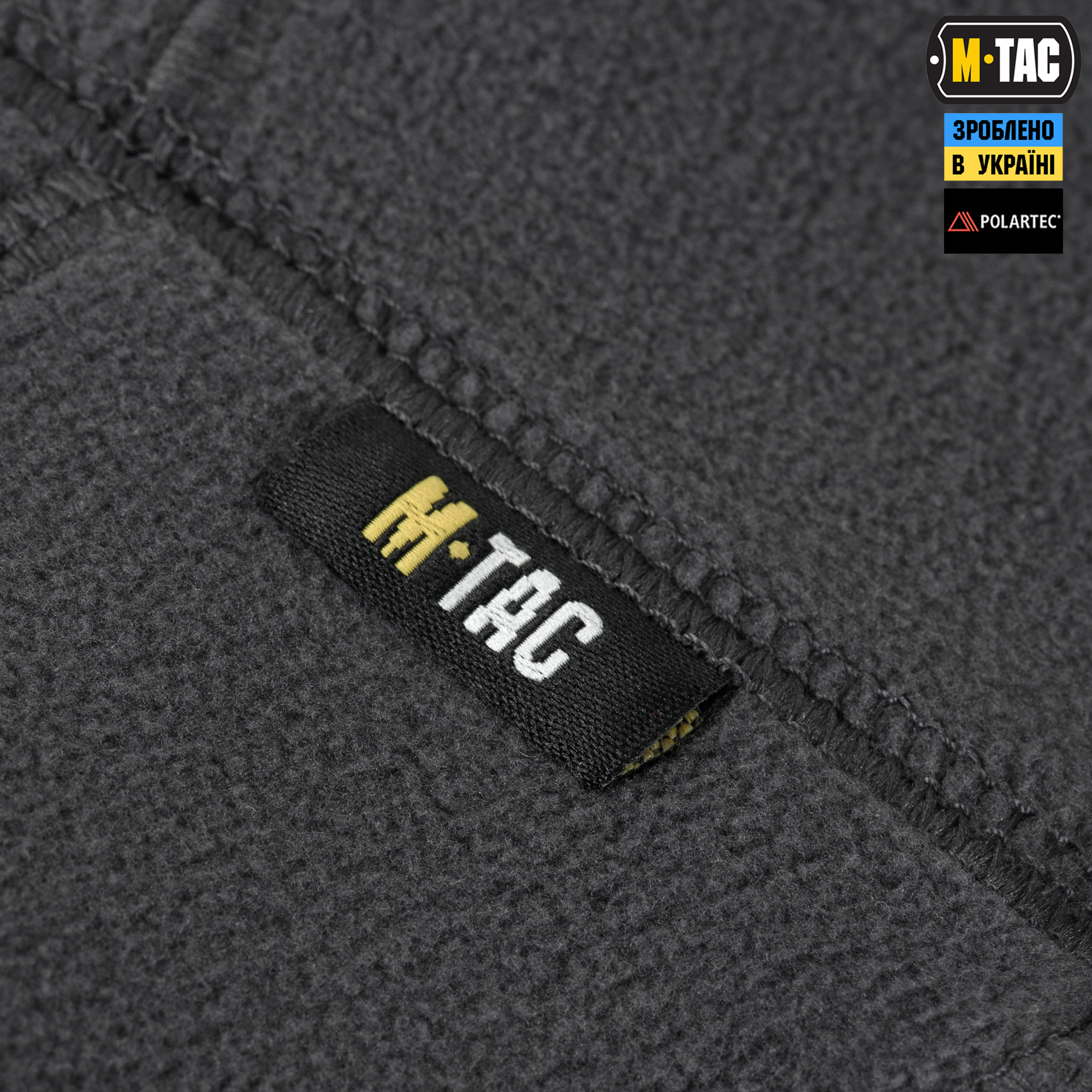M-Tac шарф-труба анатомічний Polartec Dark Grey () M-Tac шарф-труба анатомічний Polartec Dark Grey () — изображение 5