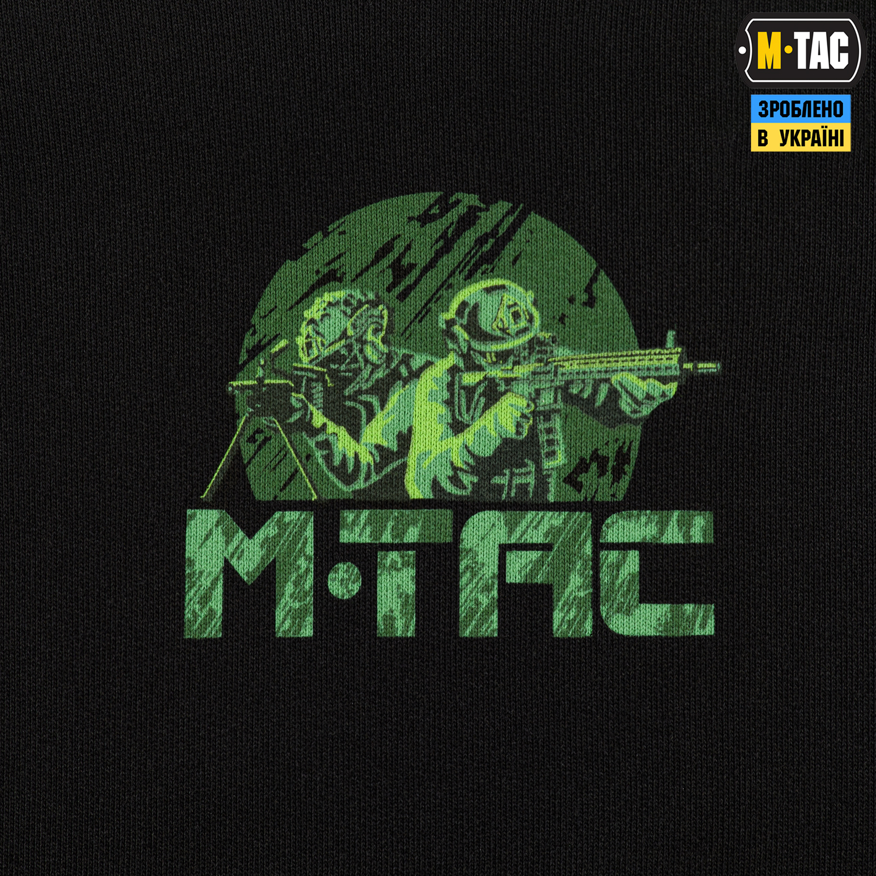 M-Tac кофта Hoodie Пліч-о-пліч Hard Black M-Tac кофта Hoodie Пліч-о-пліч Hard Black — изображение 6