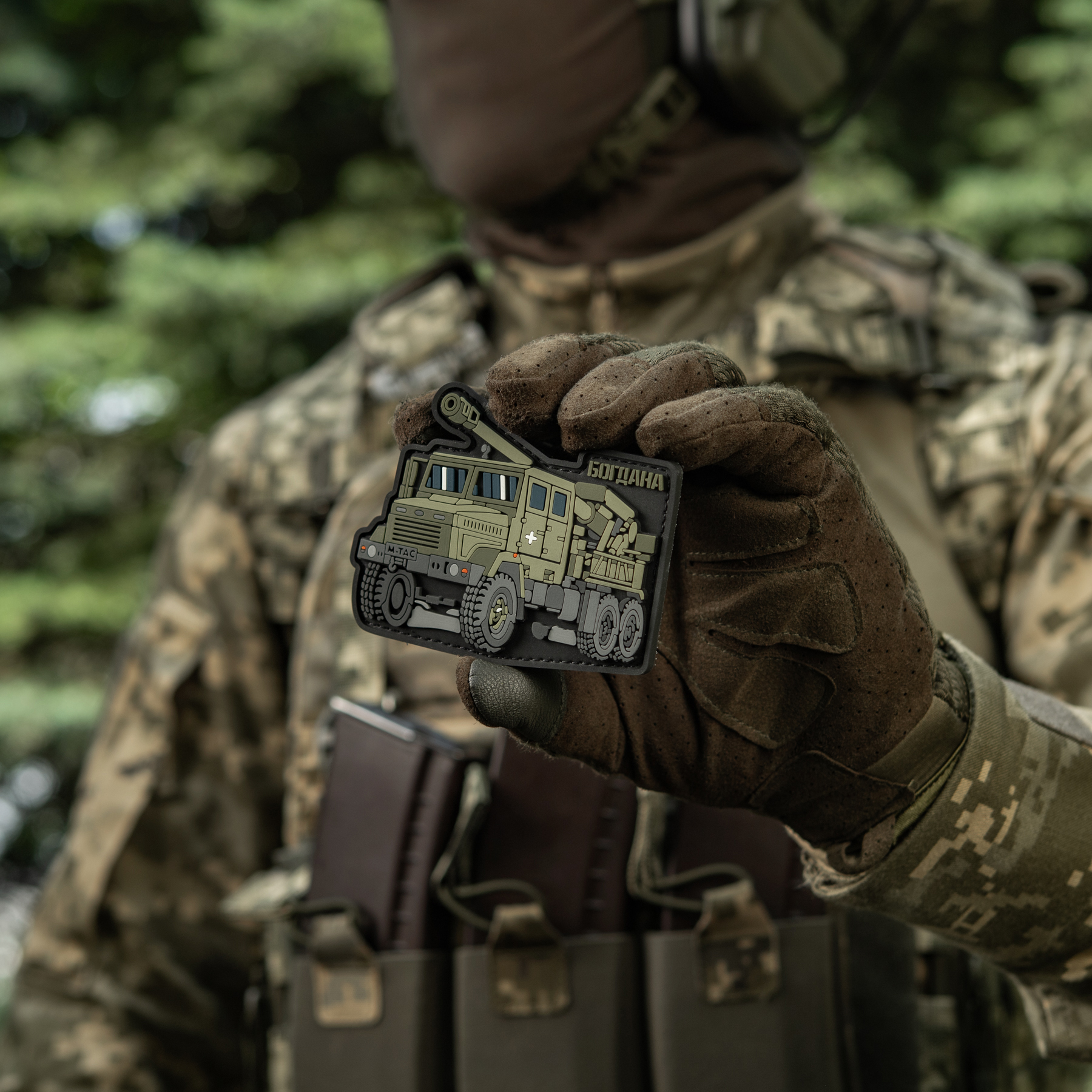 M-Tac нашивка Богдана (PVC) M-Tac нашивка Богдана (PVC) — изображение 9