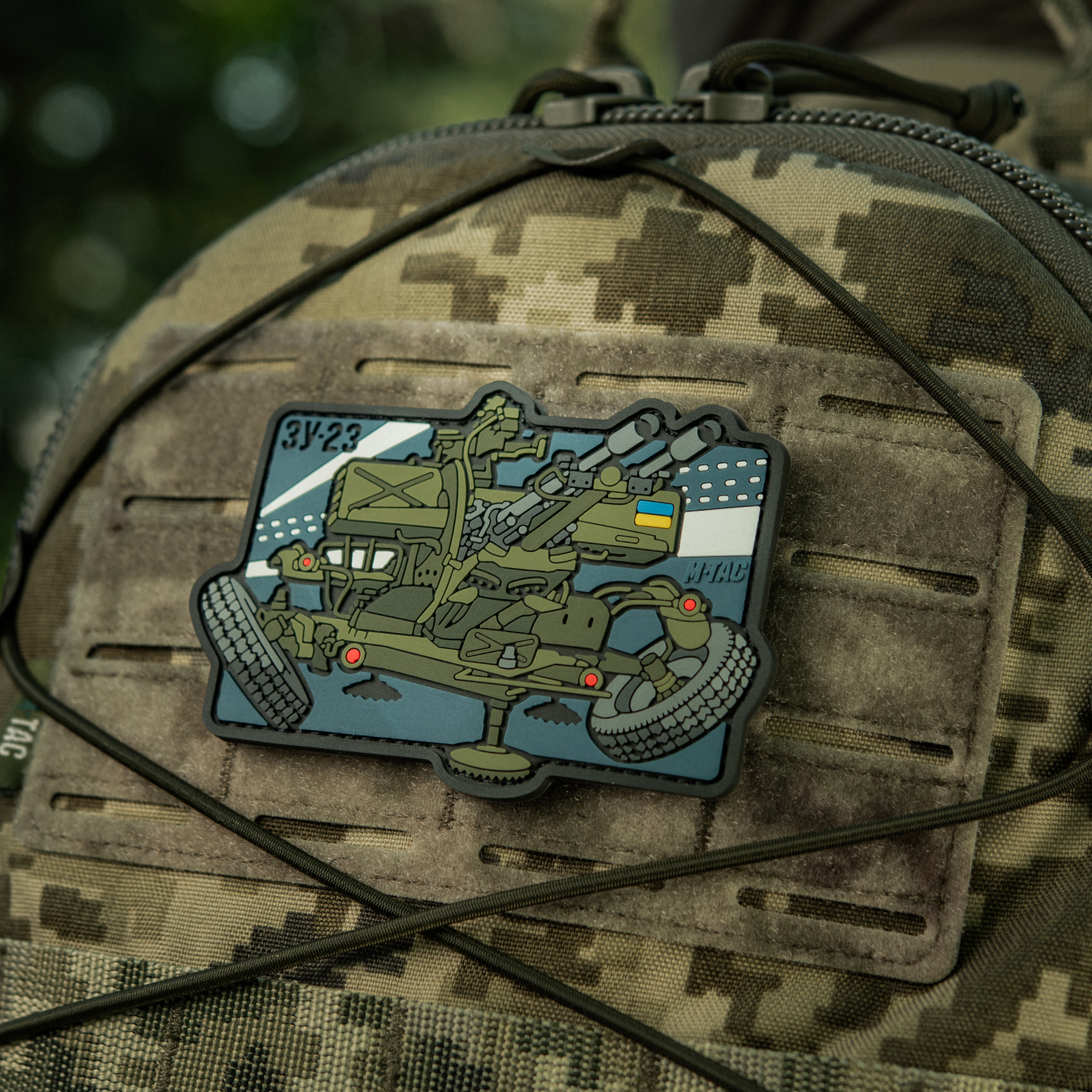 M-Tac нашивка ЗУ-23 (PVC) M-Tac нашивка ЗУ-23 (PVC) - Зображення 13