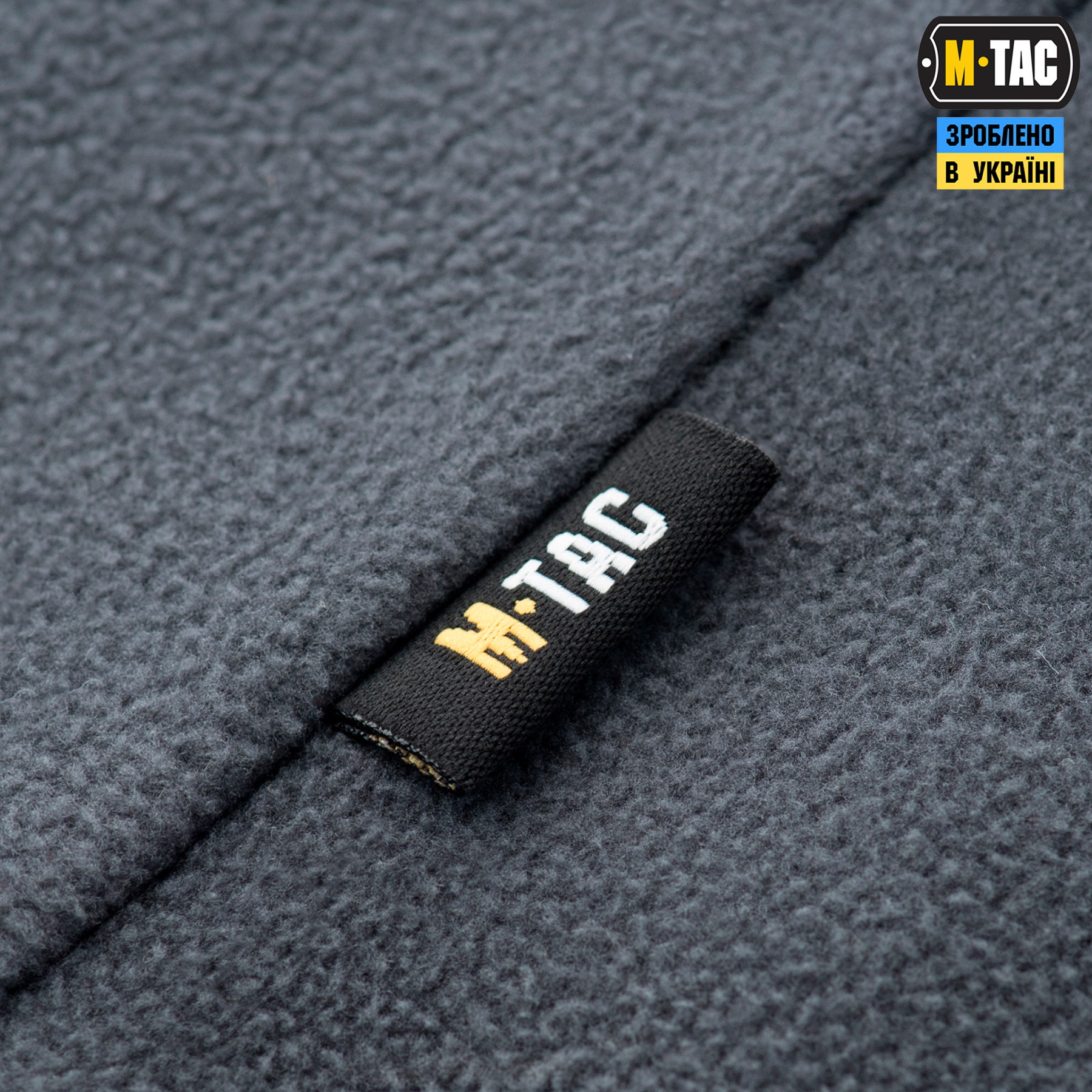 M-Tac кофта Delta Fleece Dark Grey M-Tac кофта Delta Fleece Dark Grey - Зображення 7