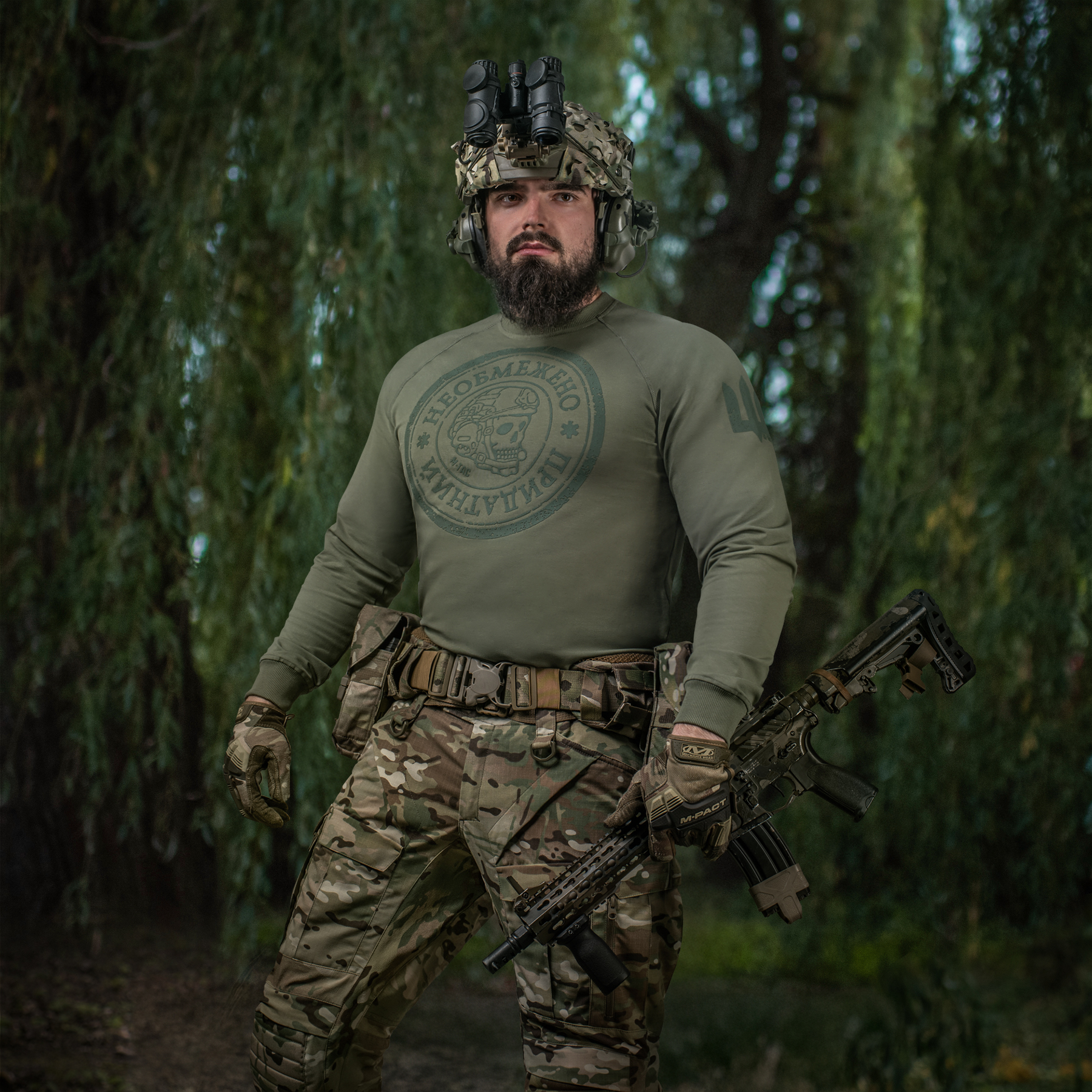 M-Tac реглан Необмежено придатний Light Olive M-Tac реглан Необмежено придатний Light Olive — изображение 10