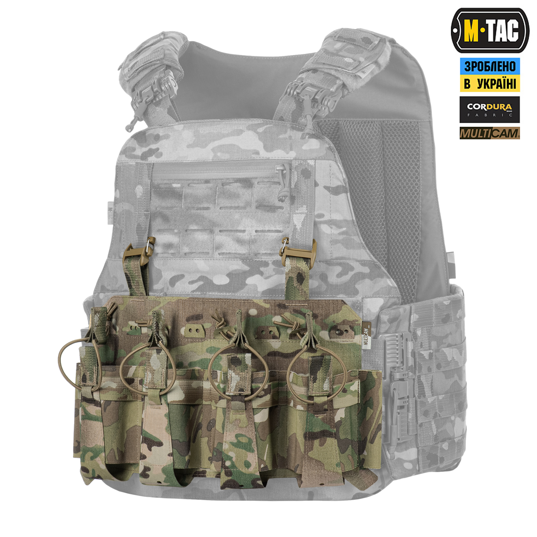 M-Tac передня панель для чохола бронежилета Sturm на 4 магазина Multicam M-Tac передня панель для чохола бронежилета Sturm на 4 магазина Multicam - Зображення 6
