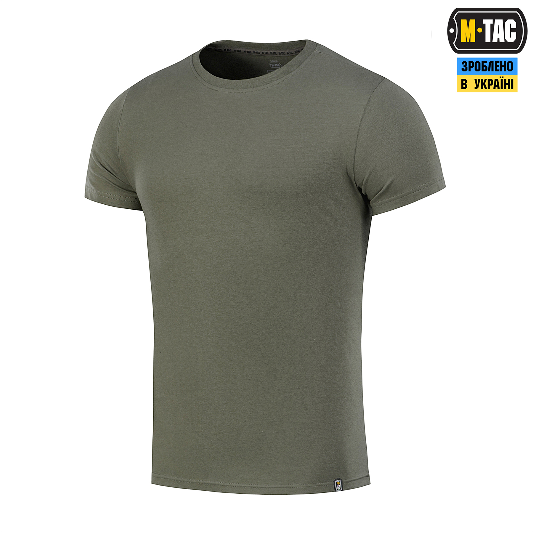 M-Tac футболка 93/7 Light Olive M-Tac футболка 93/7 Light Olive