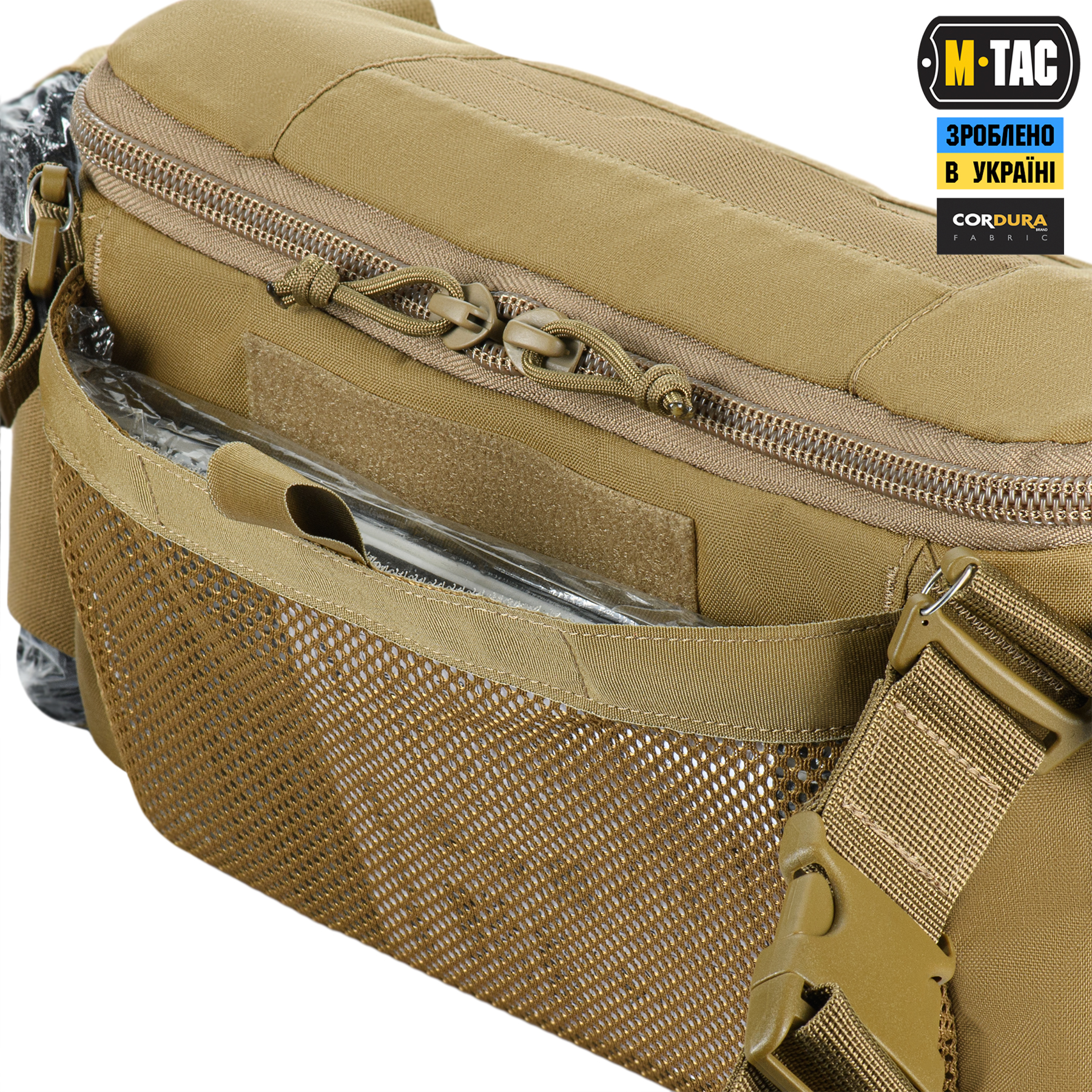 M-Tac сумка медична CLS Elite Coyote M-Tac сумка медична CLS Elite Coyote - Зображення 20