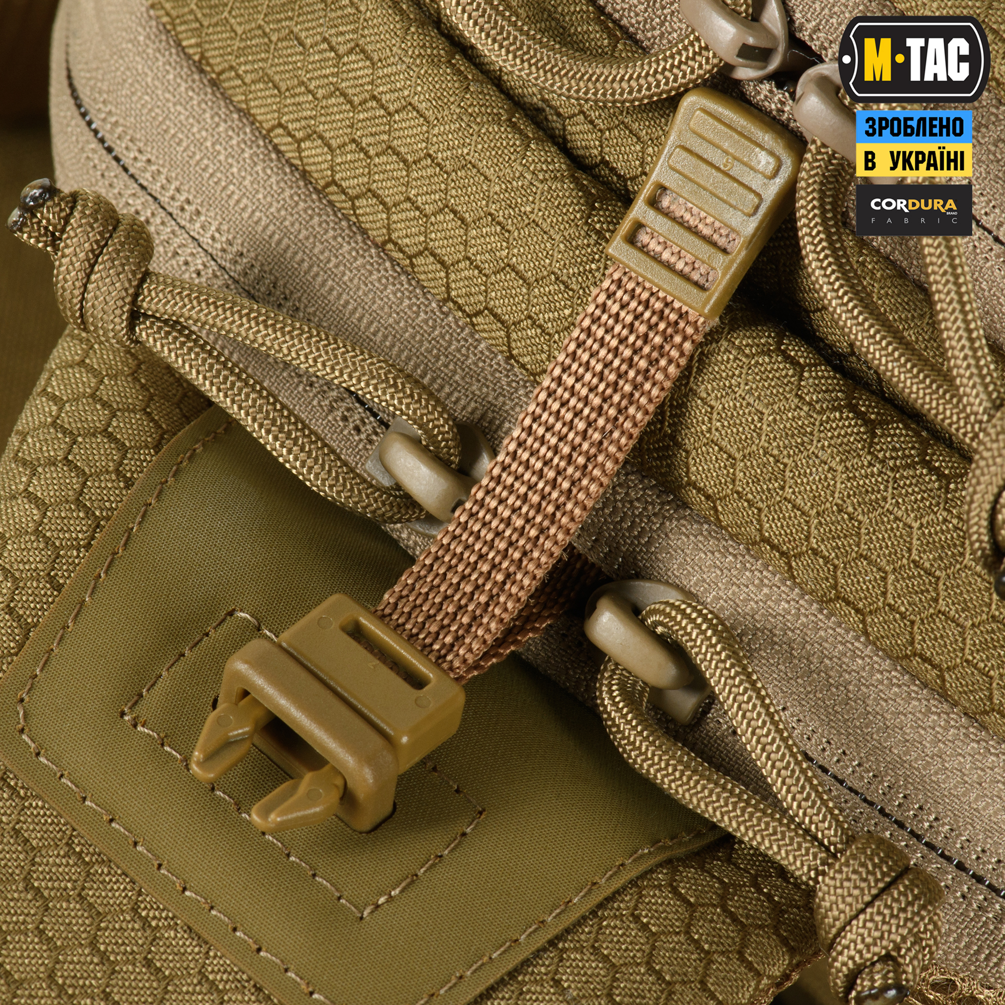 M-Tac сумка Buckler Bag Elite Hex Coyote M-Tac сумка Buckler Bag Elite Hex Coyote — изображение 3