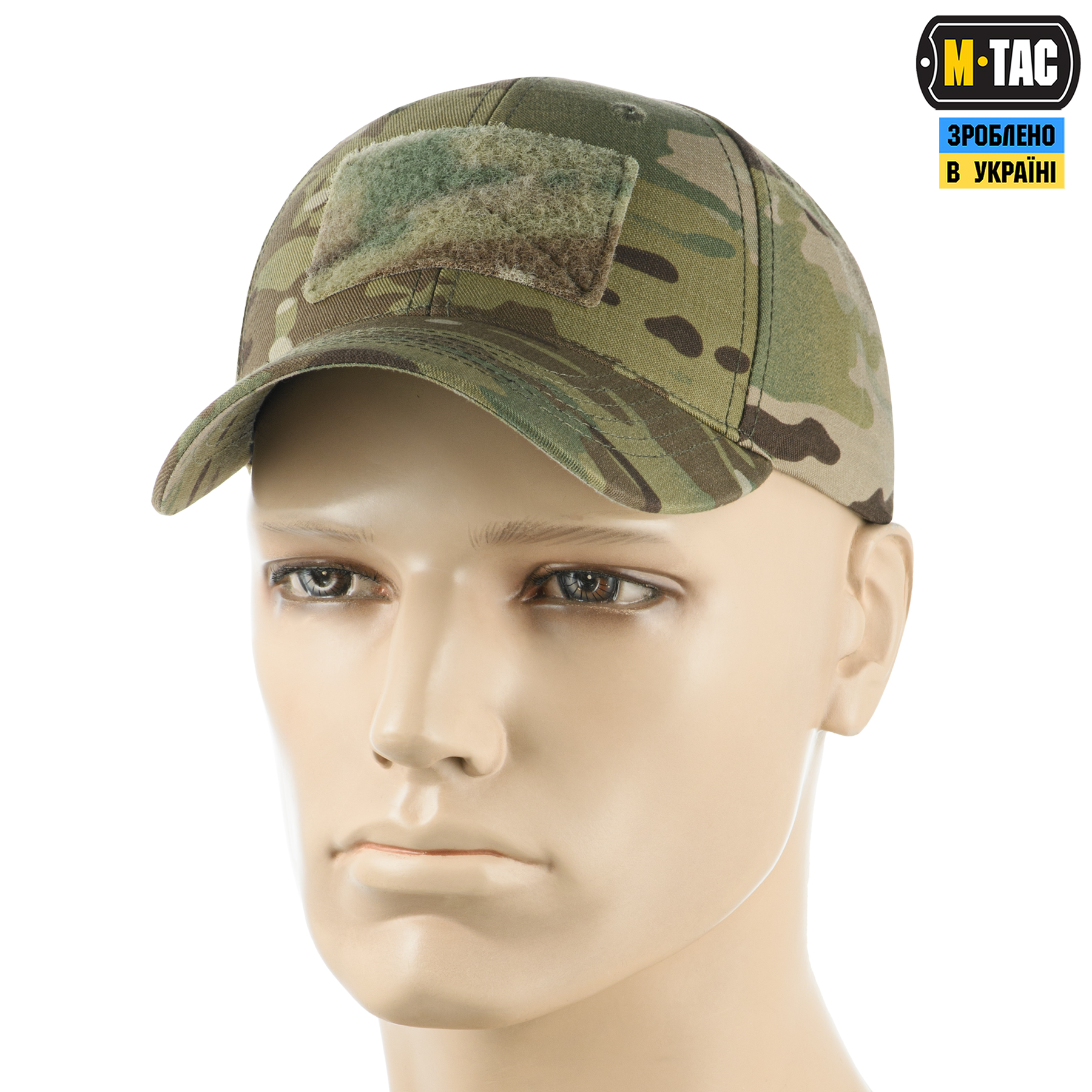 M-Tac бейсболка тактична легка Gen.II MC M-Tac бейсболка тактична легка Gen.II MC