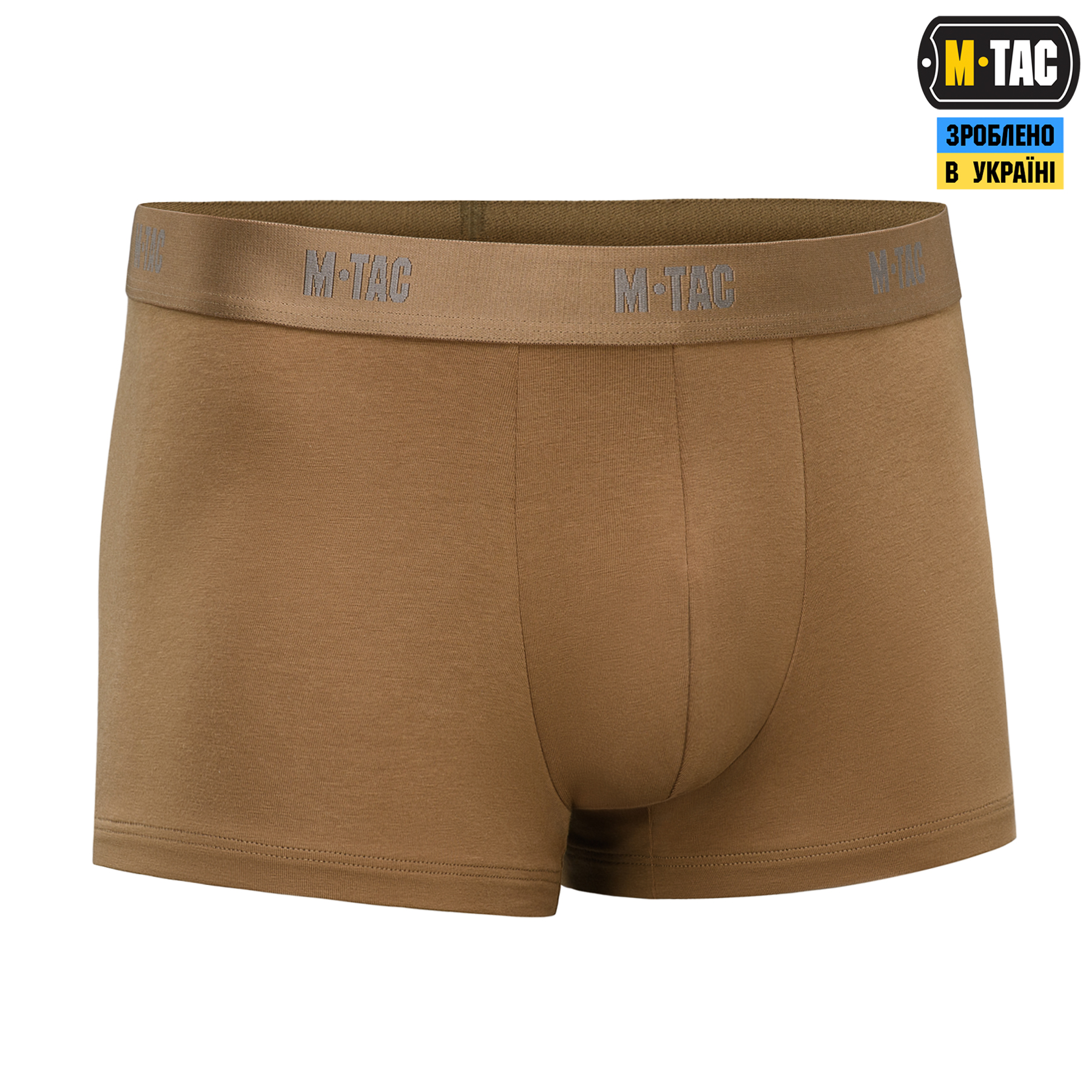 M-Tac труси Men Cotton Stretch Trunks Coyote Brown M-Tac труси Men Cotton Stretch Trunks Coyote Brown - Зображення 3