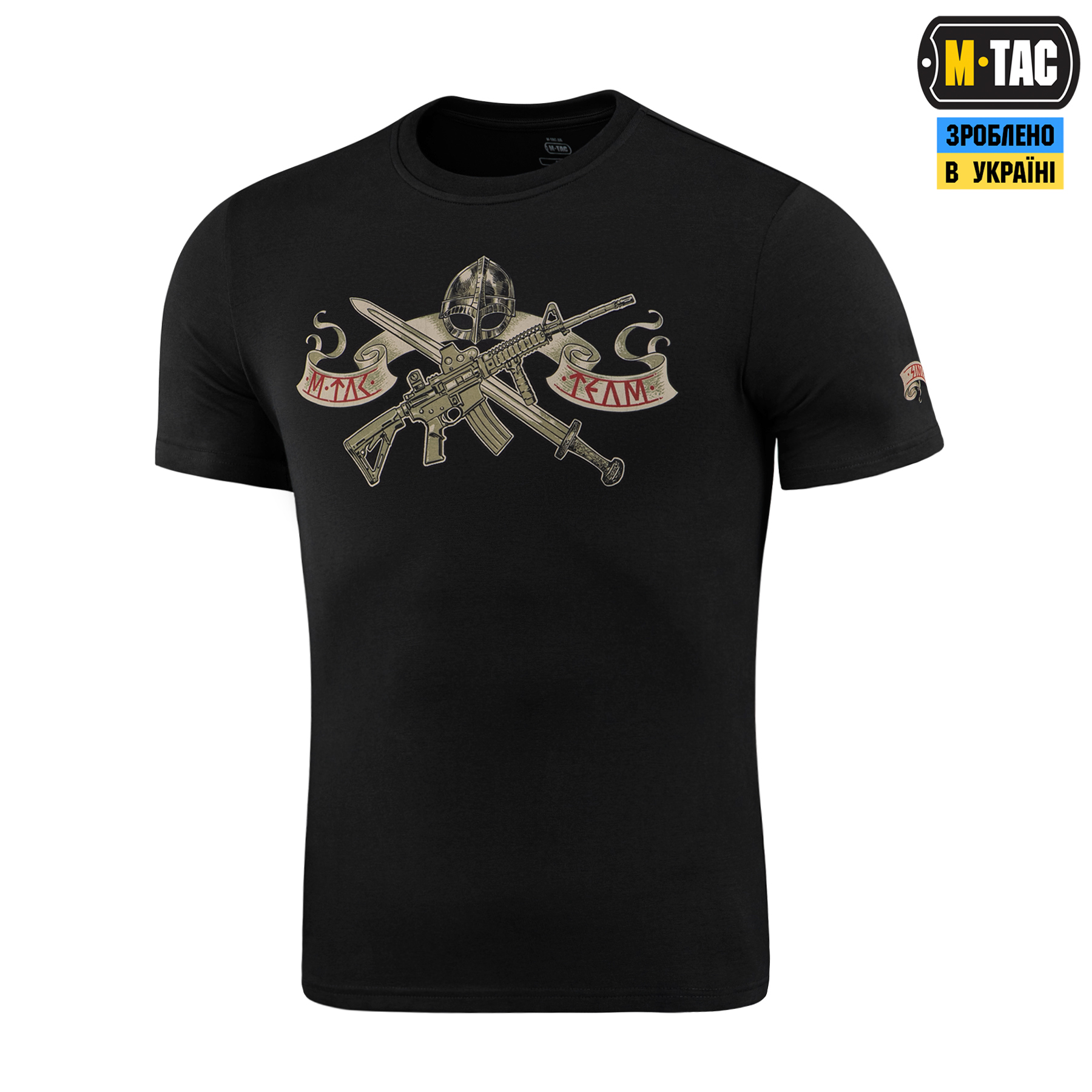 M-Tac футболка Keep Calm Black M-Tac футболка Keep Calm Black - Зображення 2