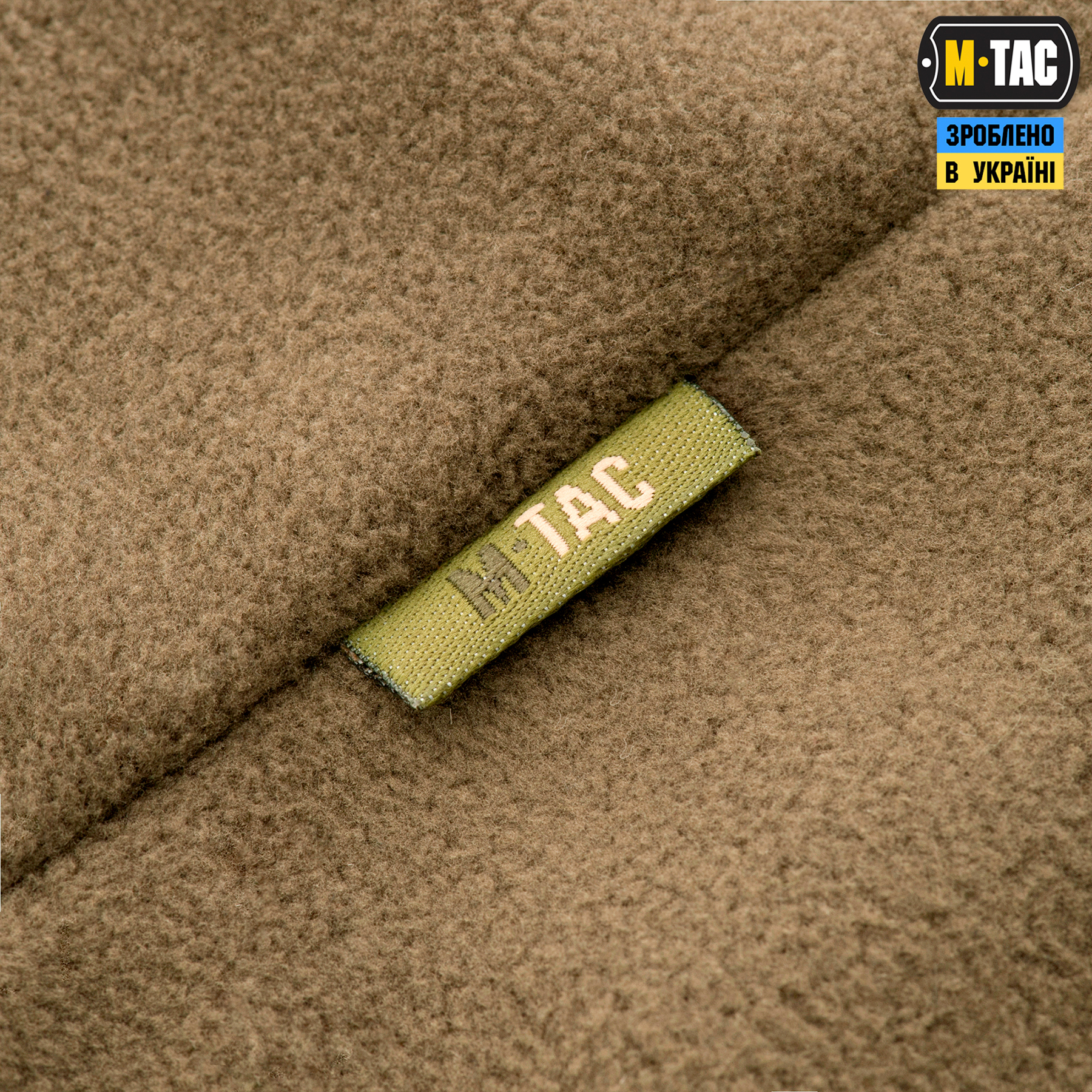M-Tac кофта Delta Fleece Dark Olive M-Tac кофта Delta Fleece Dark Olive - Зображення 7