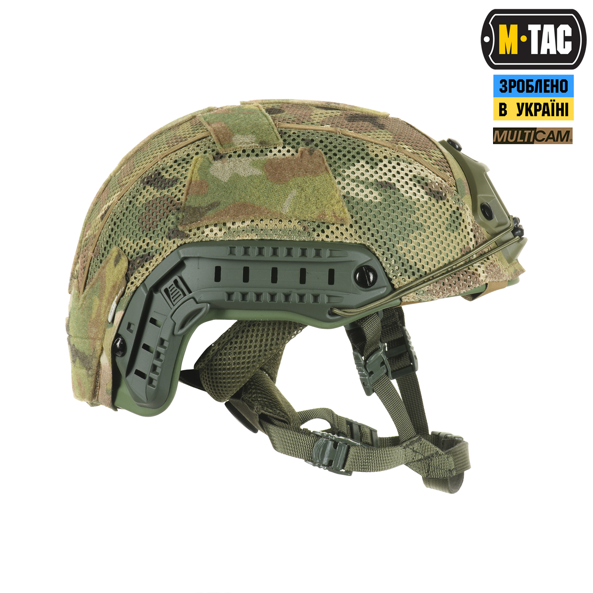 M-Tac кавер на шлем под Shroud Multicam M-Tac кавер на шолом під Shroud Multicam — изображение 4