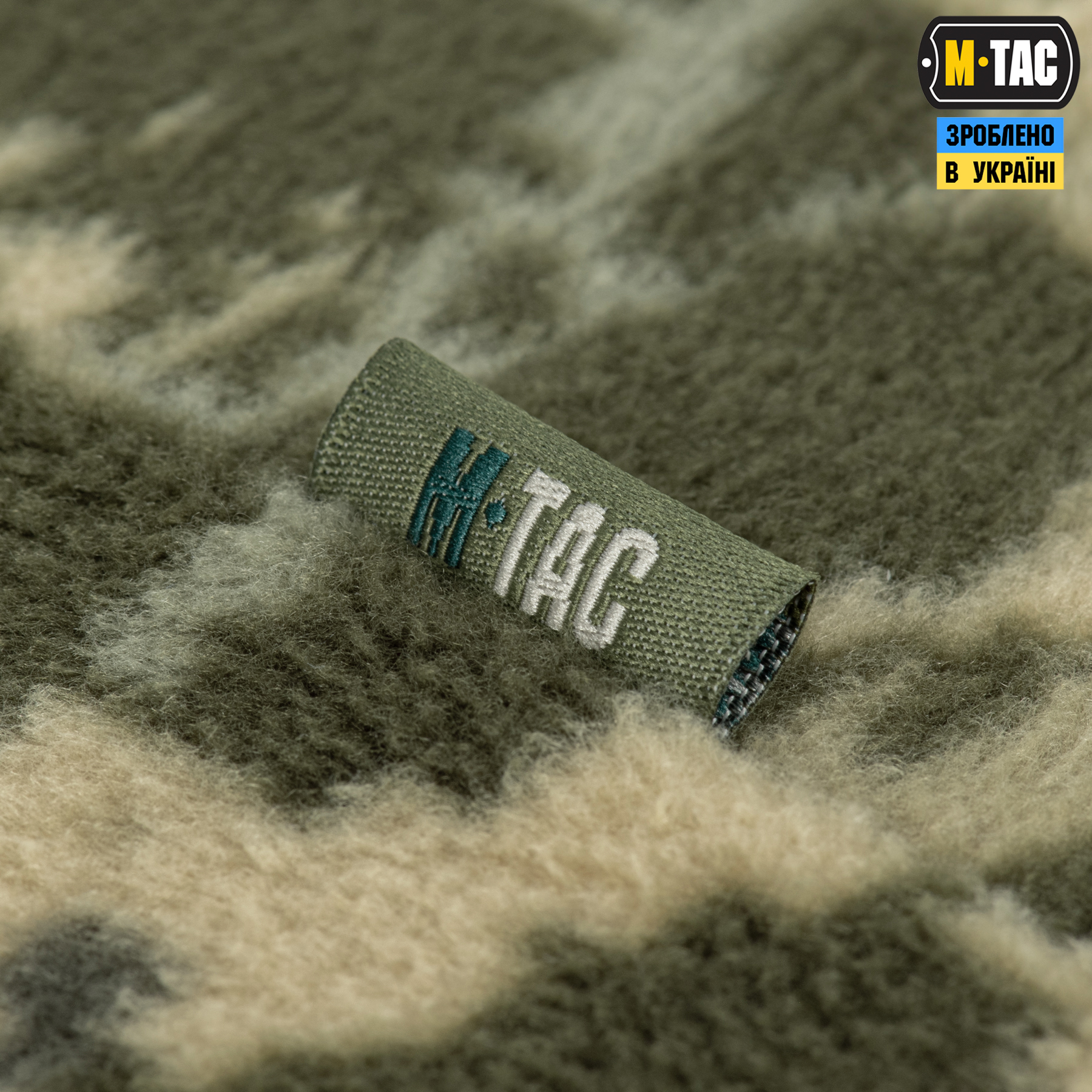 M-Tac кофта Delta Fleece MM14 M-Tac кофта Delta Fleece MM14 - Зображення 5
