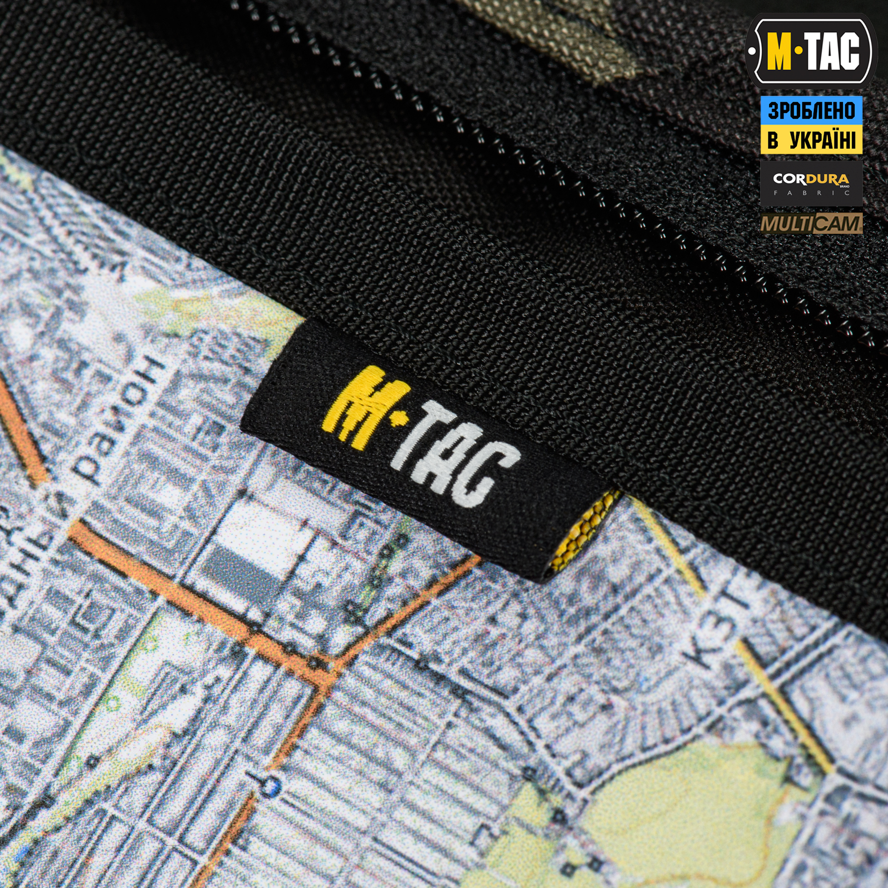 M-Tac планшет-органайзер А5 Elite Multicam Black M-Tac планшет-органайзер А5 Elite Multicam Black — изображение 16