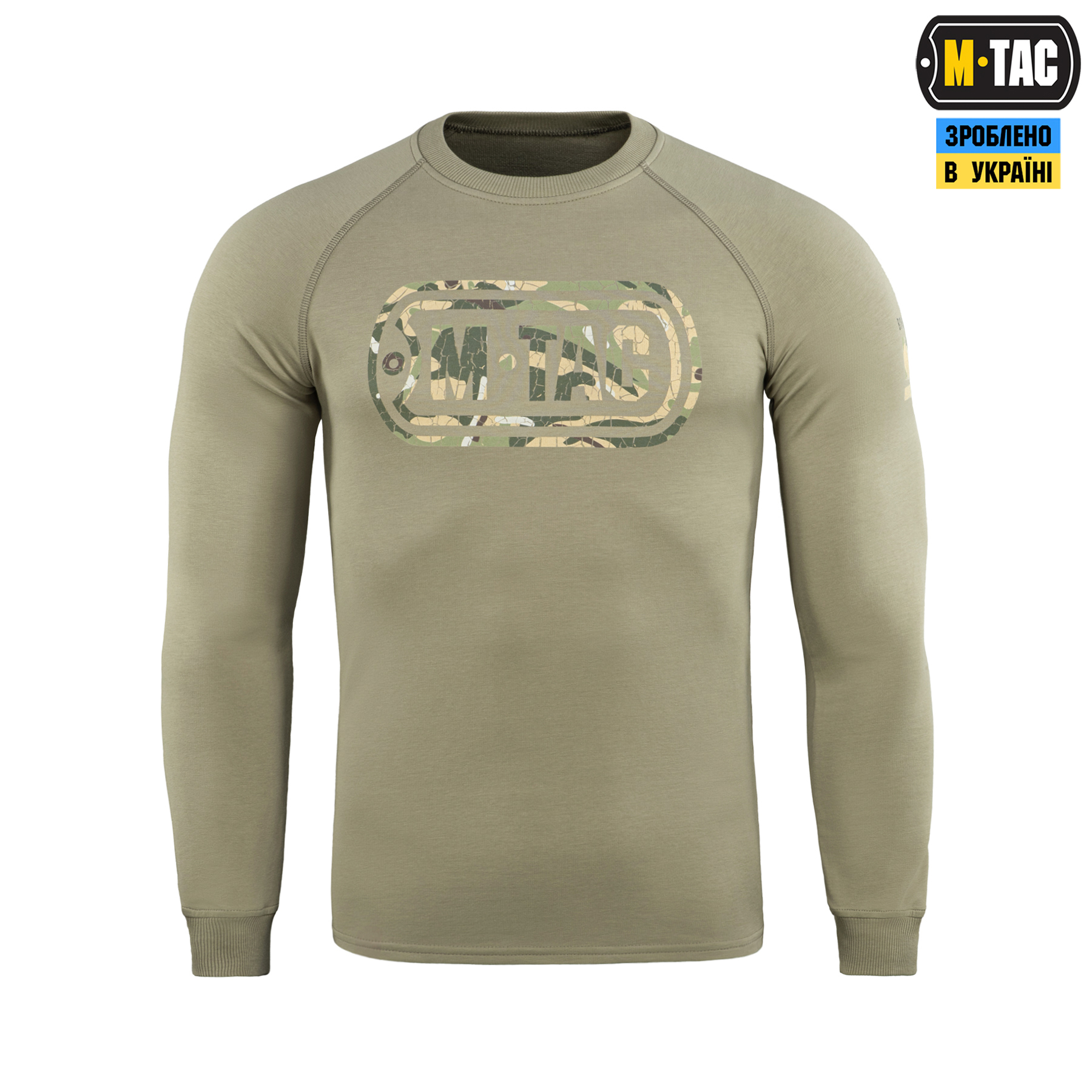M-Tac реглан Logo Tan M-Tac реглан Logo Tan — изображение 2