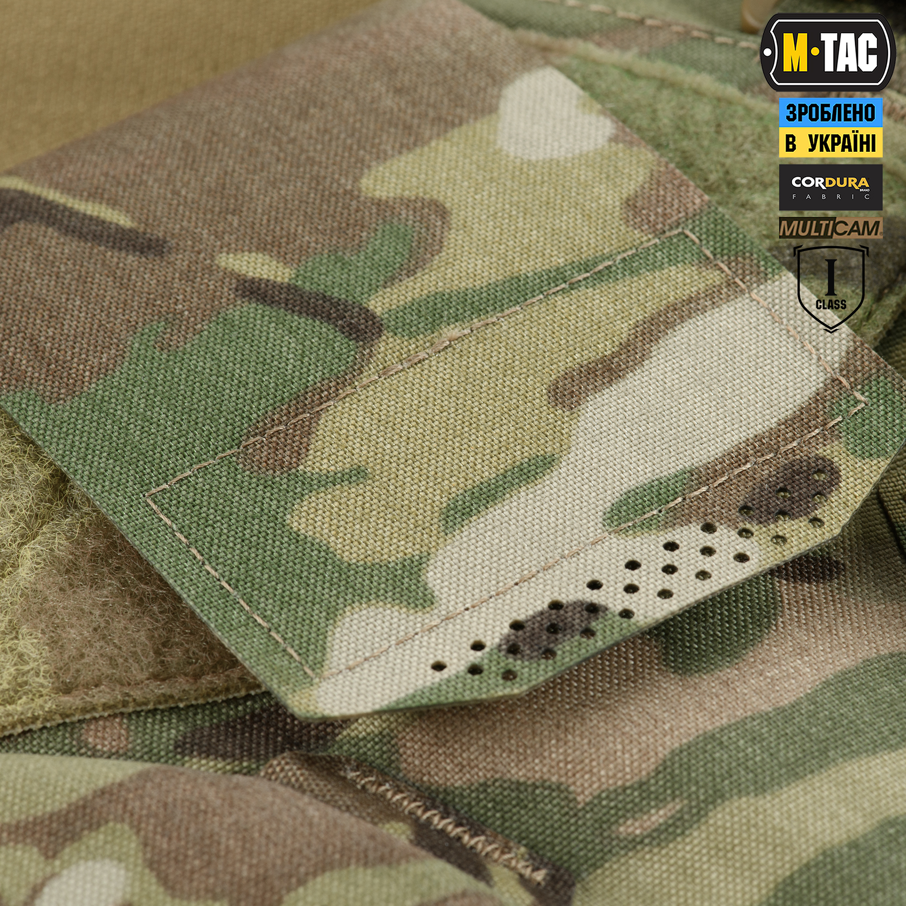 M-Tac Балістичний захист паху Groin Protection GEN.II 1 клас захисту (FMS) Multicam M-Tac Балістичний захист паху Groin Protection GEN.II 1 клас захисту (FMS) Multicam - Зображення 8