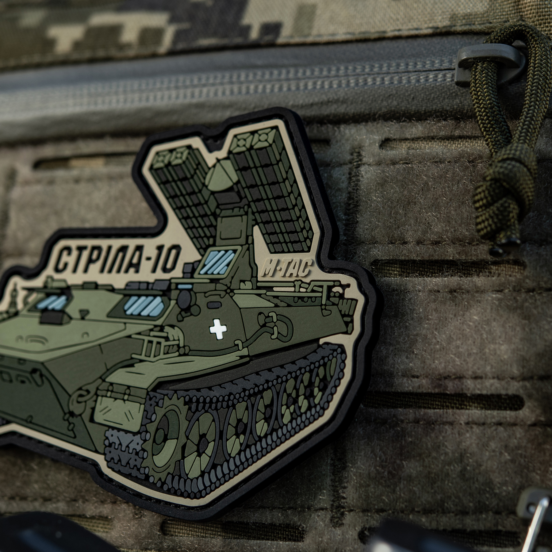 M-Tac нашивка Стріла-10 (PVC) M-Tac нашивка Стріла-10 (PVC) — изображение 5