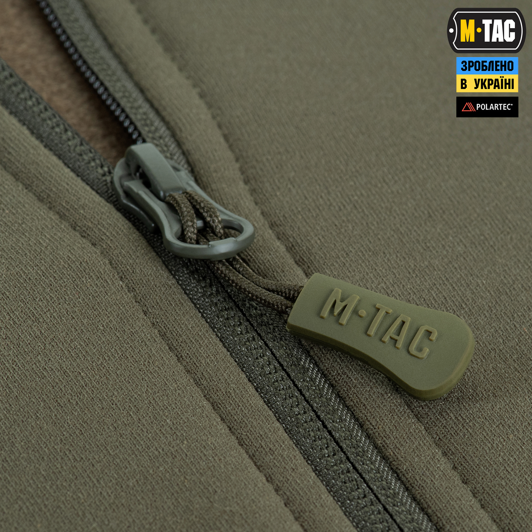 M-Tac кофта Shadow Fleece Polartec Olive M-Tac кофта Shadow Fleece Polartec Olive - Зображення 5