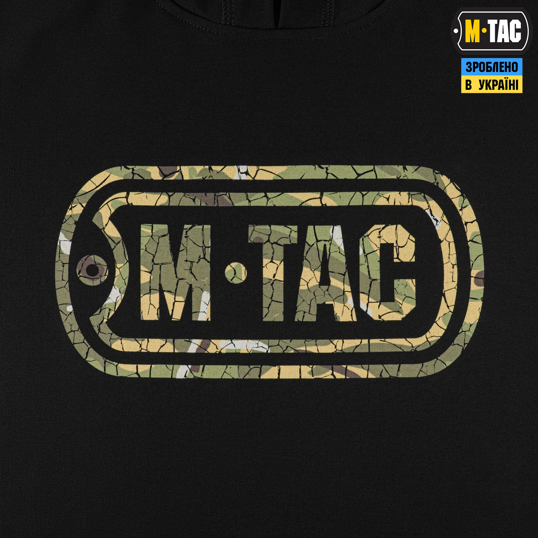 M-Tac кофта Hoodie LOGO Black M-Tac кофта Hoodie LOGO Black — изображение 5