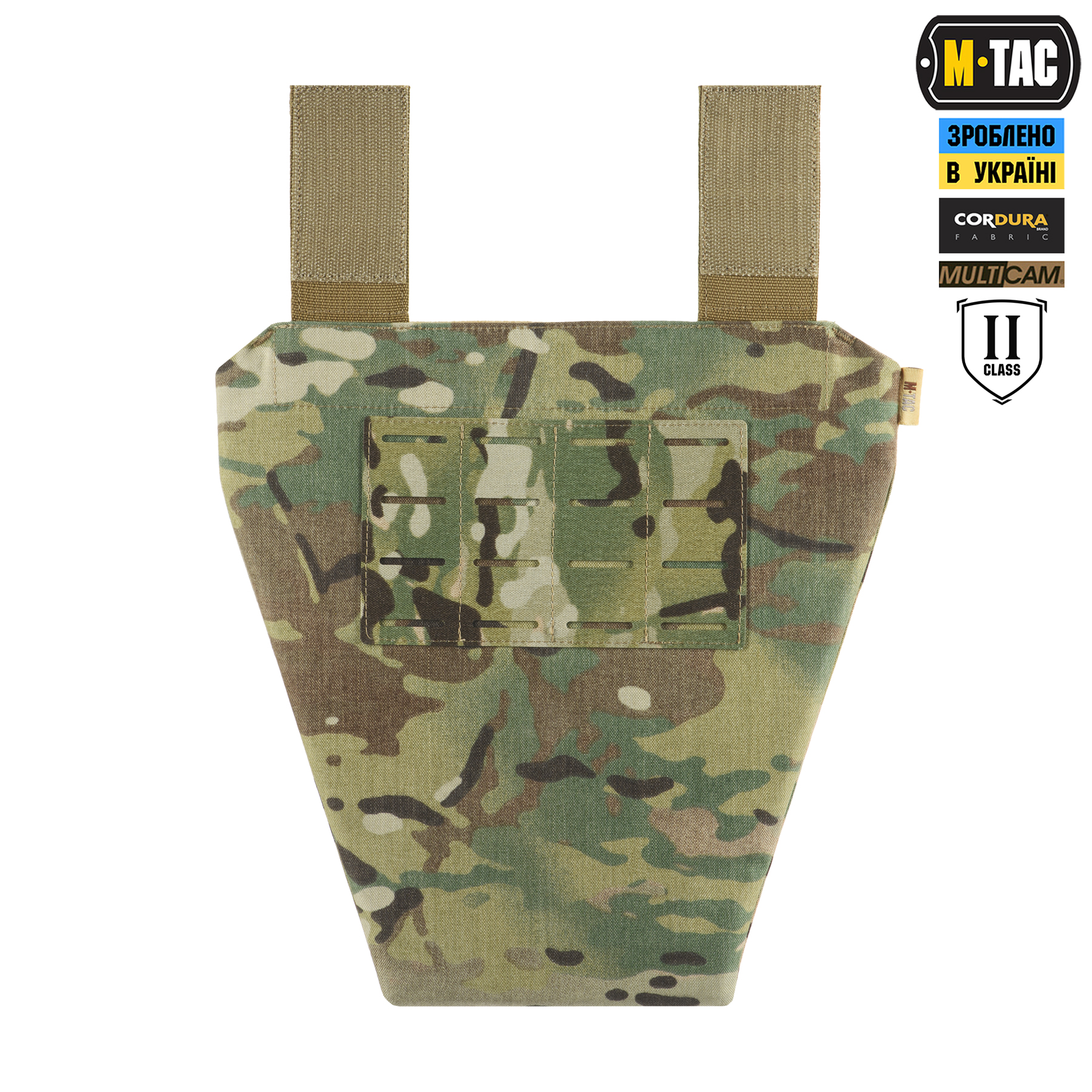 M-Tac фартух протиуламковий з балістичним пакетом 2 клас (BRONYX) Laser Cut Multicam M-Tac фартух протиуламковий з балістичним пакетом 2 клас (BRONYX) Laser Cut Multicam - Зображення 2