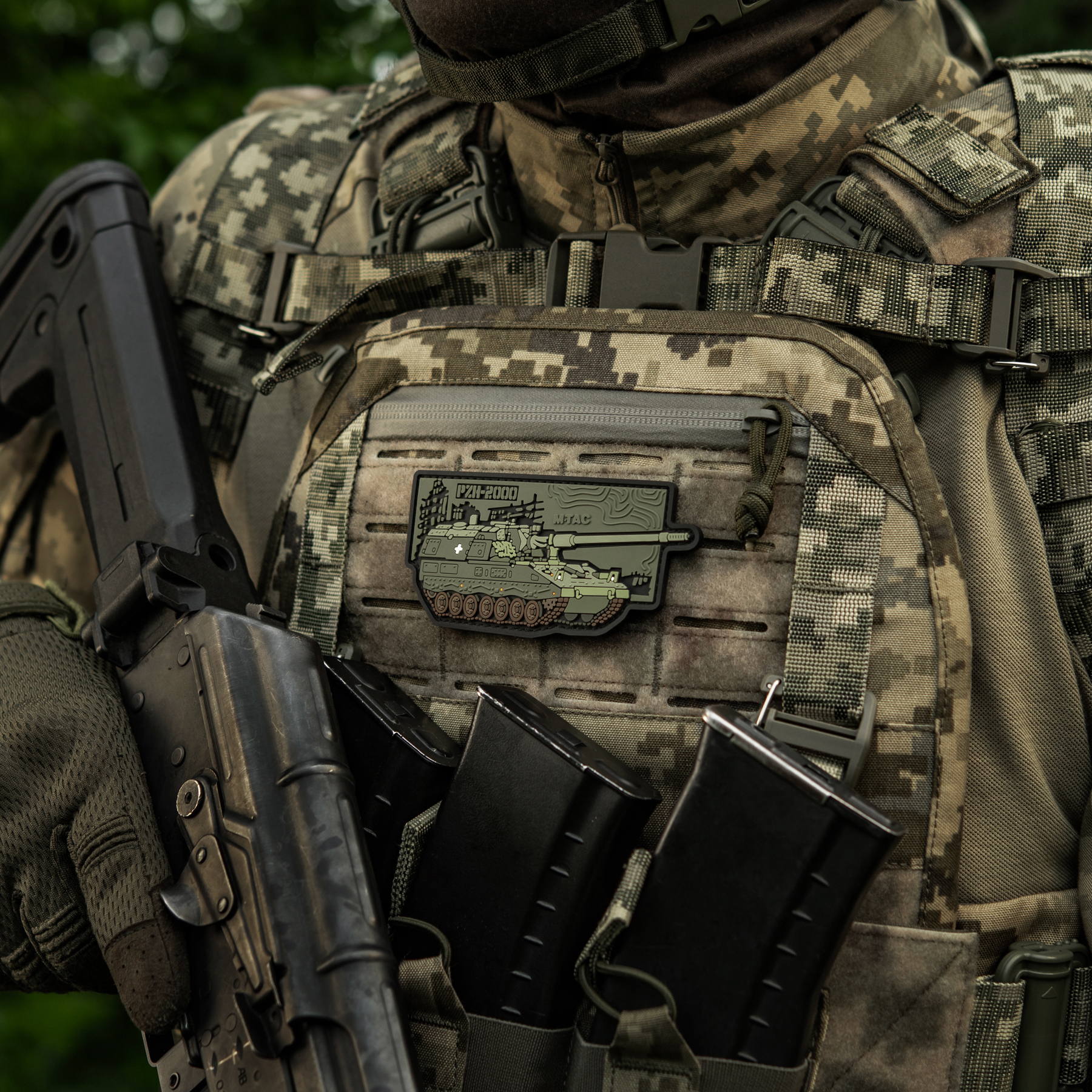 M-Tac нашивка PZH-2000e (PVC) M-Tac нашивка PZH-2000e (PVC) - Зображення 5
