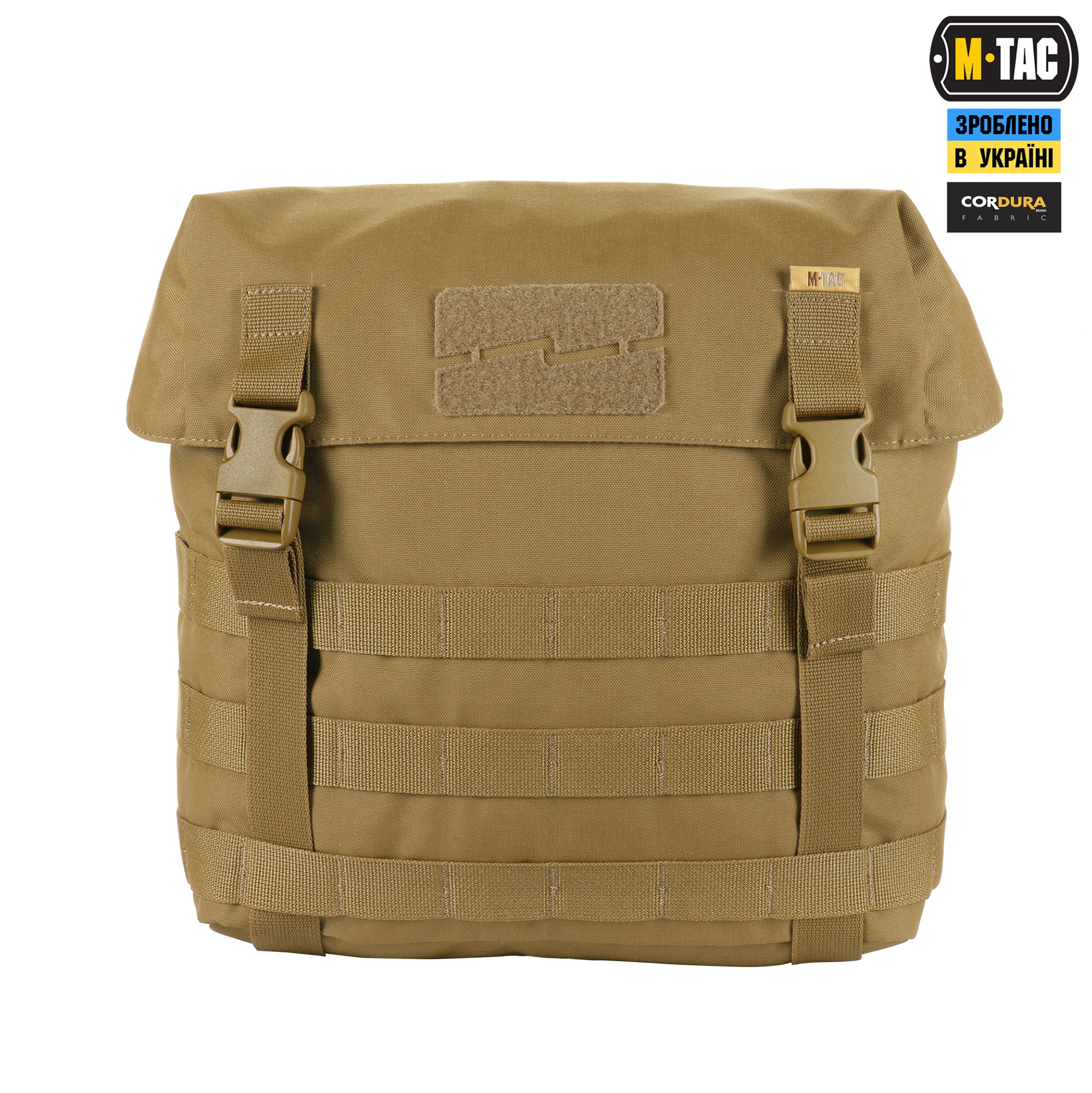 M-Tac підсумок "Сухарка" XL Coyote M-Tac підсумок "Сухарка" XL Coyote - Зображення 2