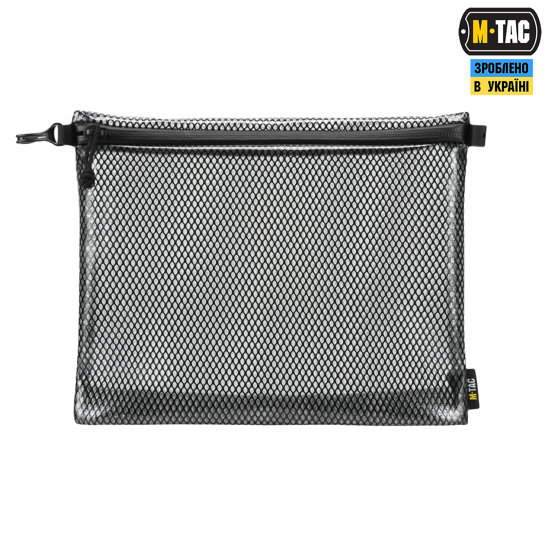 M-Tac комплект органайзерів Zip Pocket Set Elite Black M-Tac комплект органайзерів Zip Pocket Set Elite Black — изображение 3