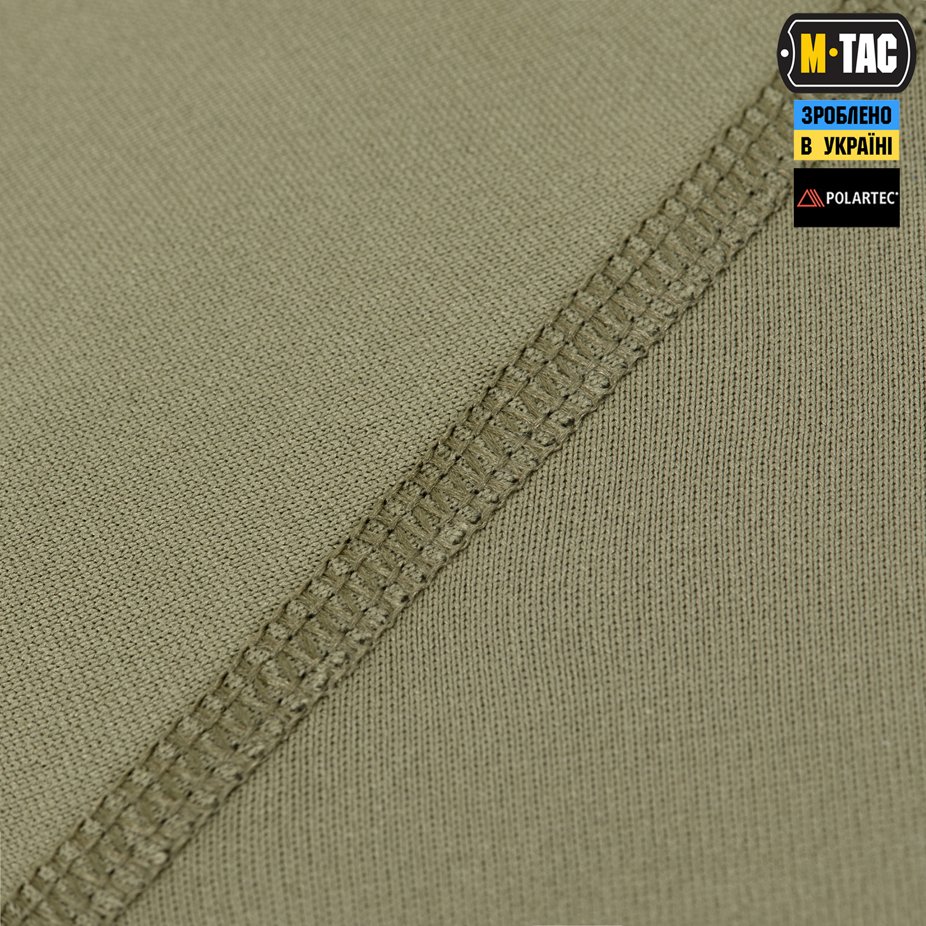 M-Tac футболка Ultra Light Polartec Tan M-Tac футболка Ultra Light Polartec Tan — изображение 8