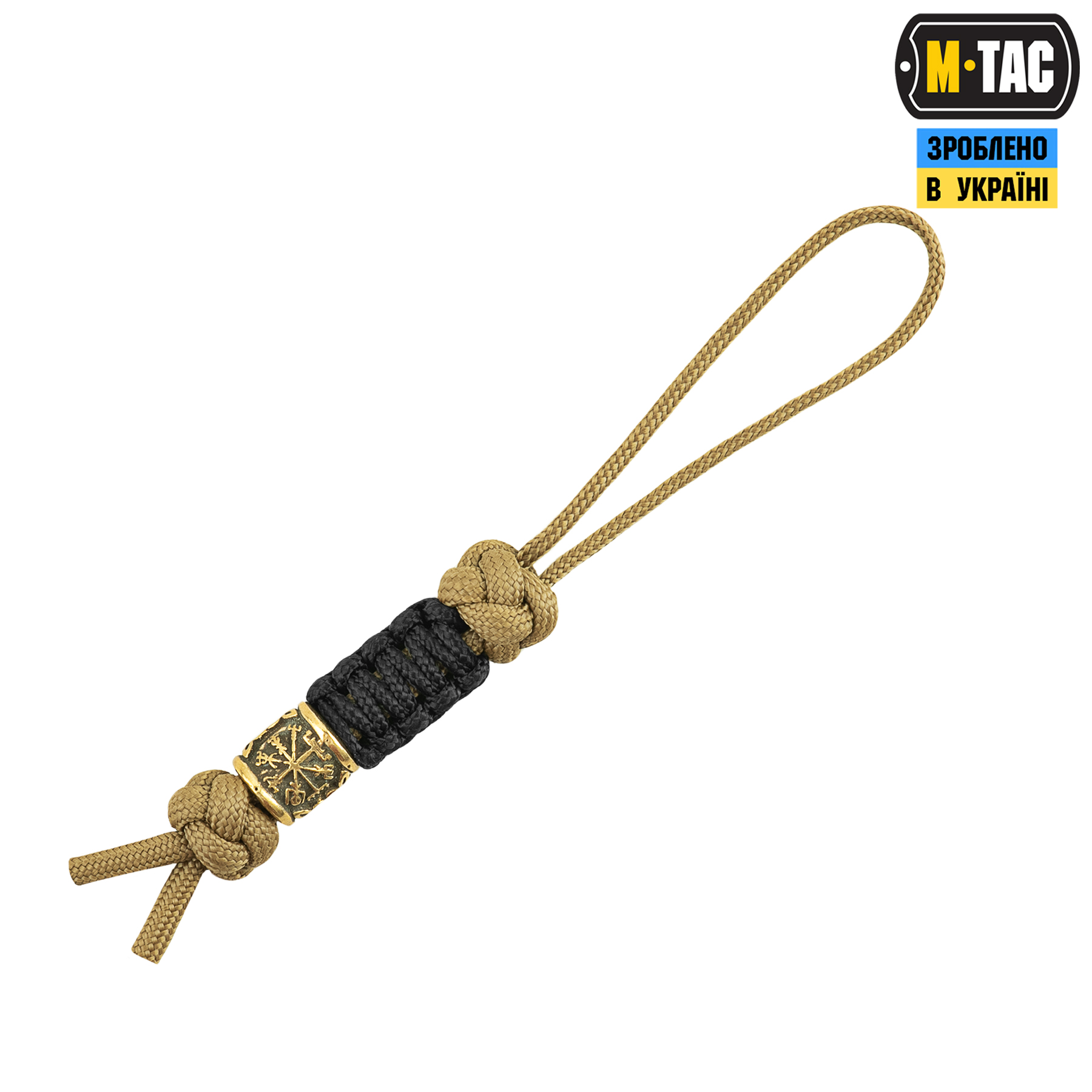 M-Tac темляк Scandinavian Small шолом жаху Coyote M-Tac темляк Scandinavian Small шолом жаху Coyote